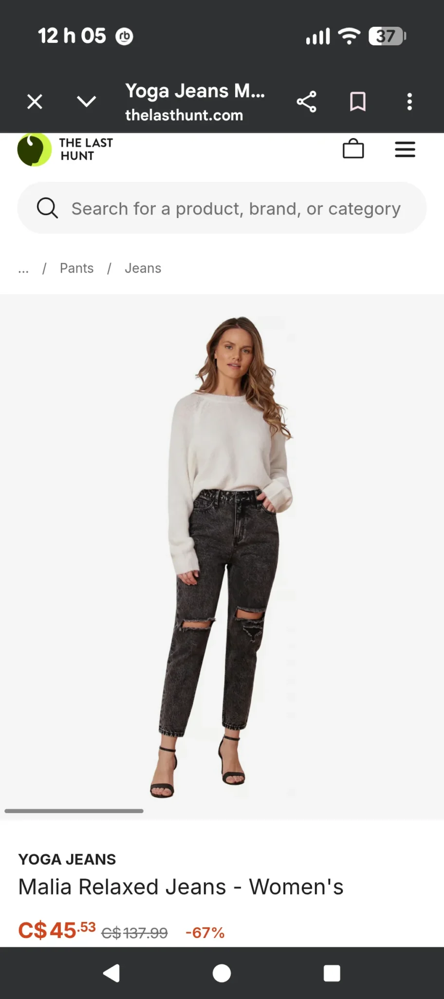 Image for Yoga Jeans