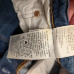 Thumbnail for Jeans Levi's ribcage straight bleu taille 27