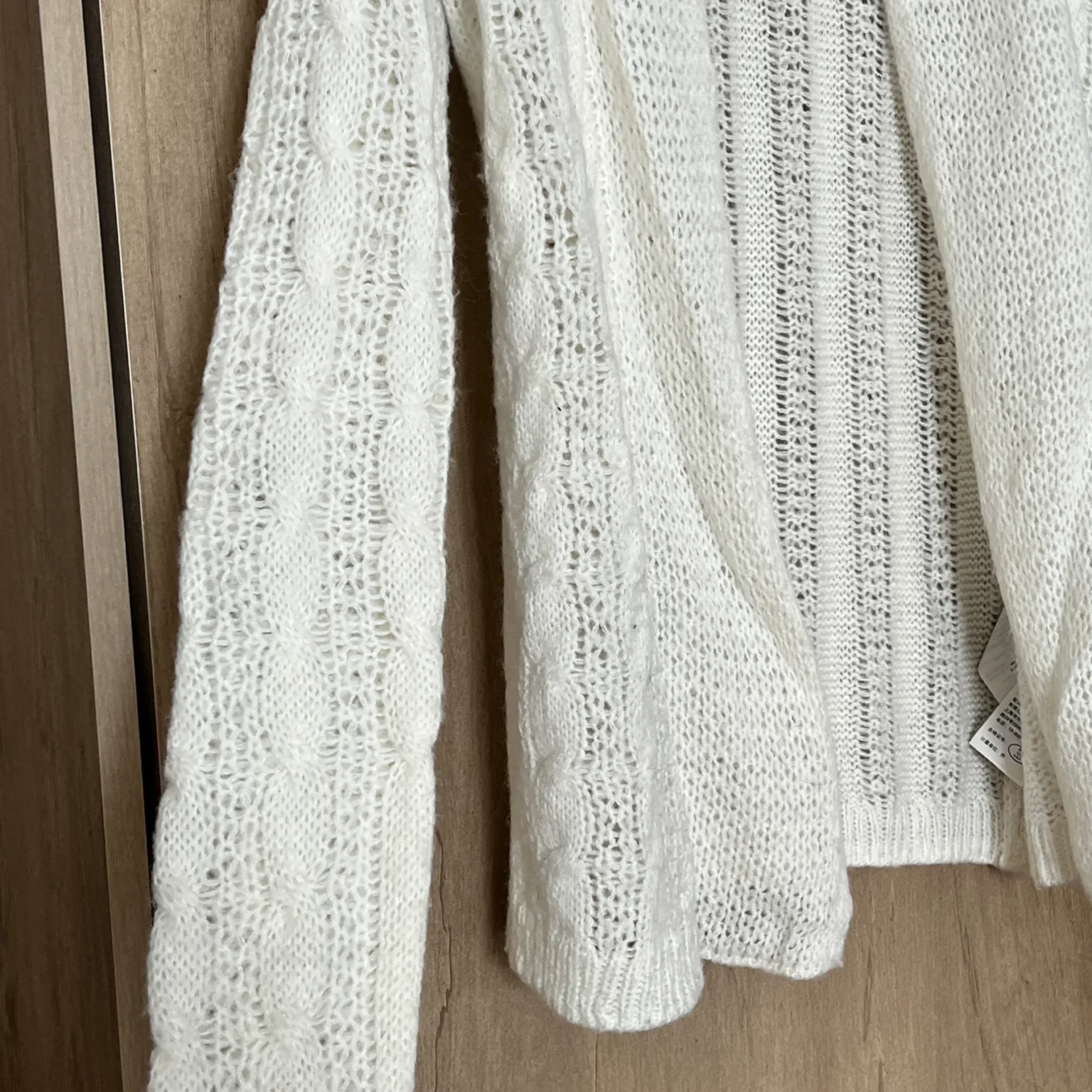 Image for Comfortable White Abercrombie & Fitch Wool Cardigan