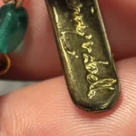Thumbnail for Superbe collier statement de la marque Jenny Isabel!