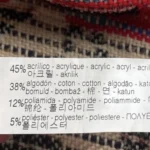 Thumbnail for Manteau/veste oversize Zara motif Sud-Ouest avec franges