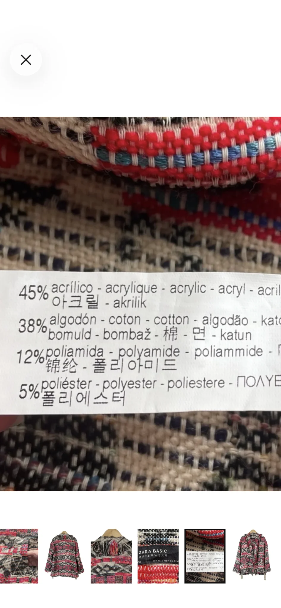 Image for Manteau/veste oversize Zara motif Sud-Ouest avec franges