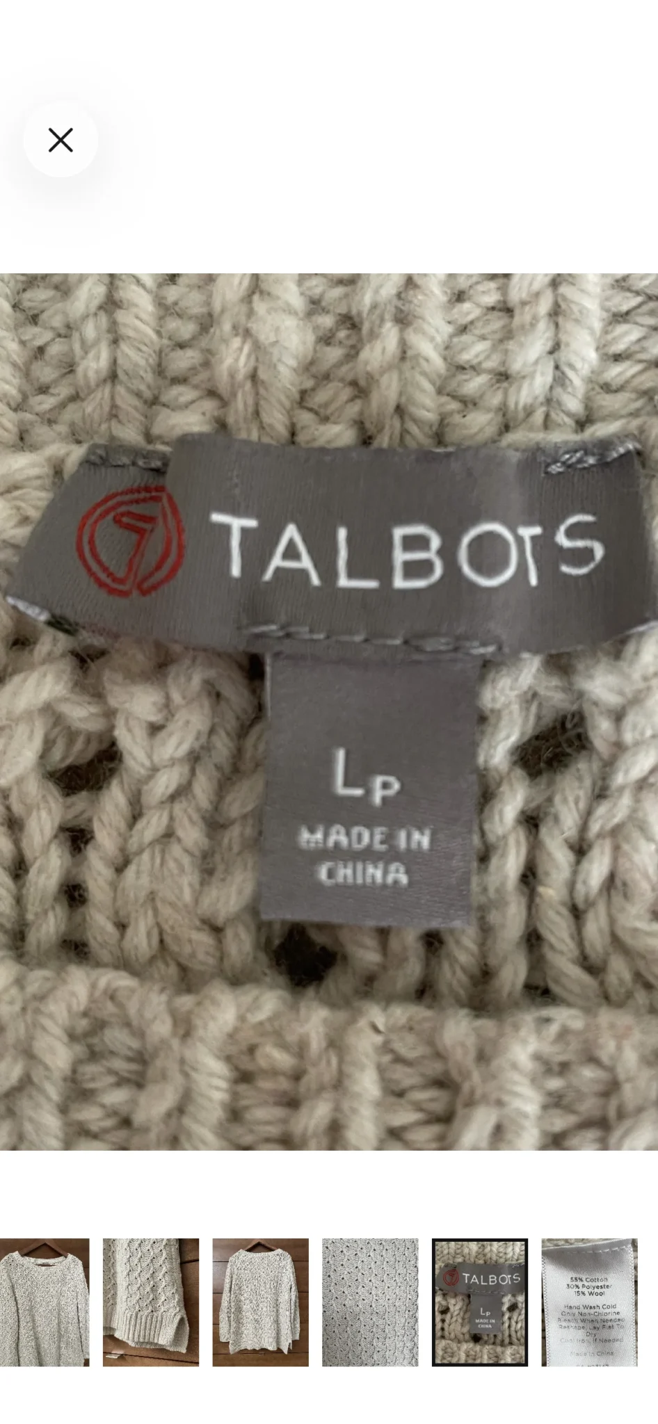Image for Jumper – cable-knit cotton and wool jumper