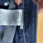 Thumbnail for Guess jeans