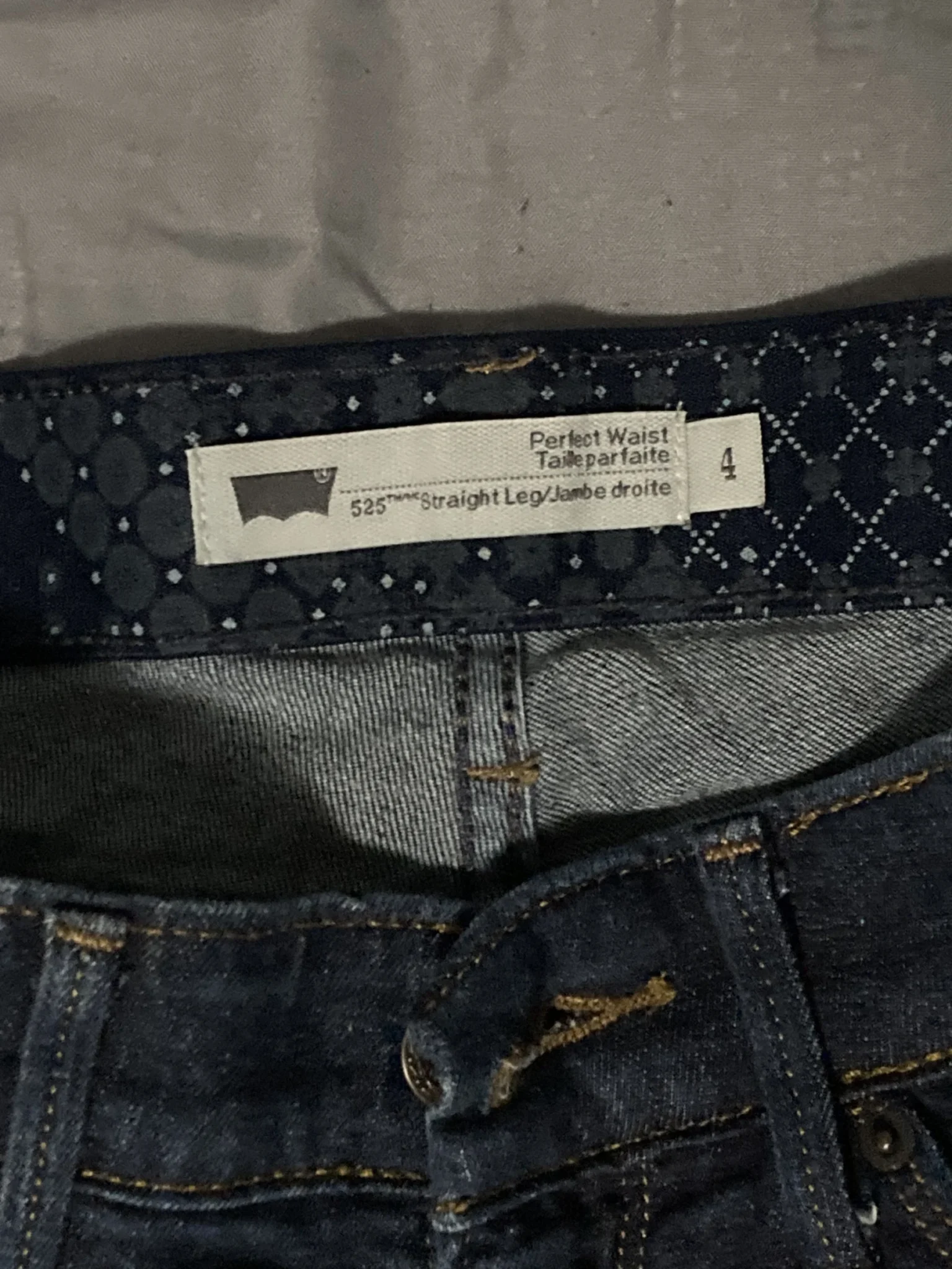 Image for Levis 525 Perfect waist/straight leg