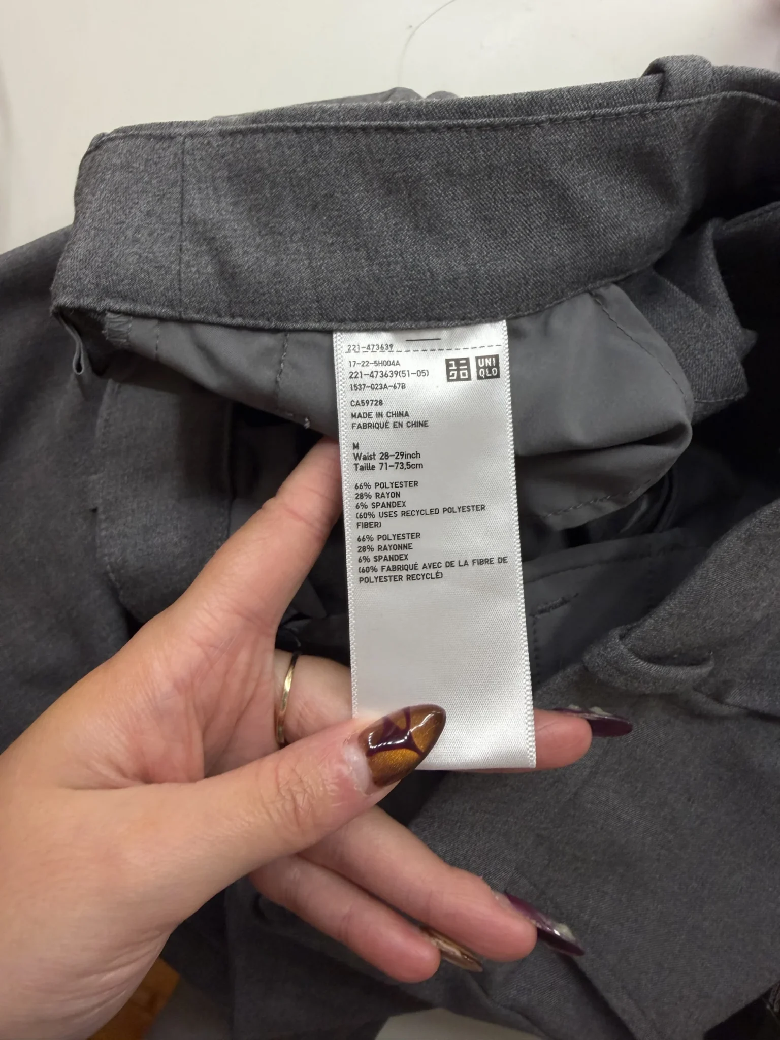 Image for Stylish grey Uniqlo trousers