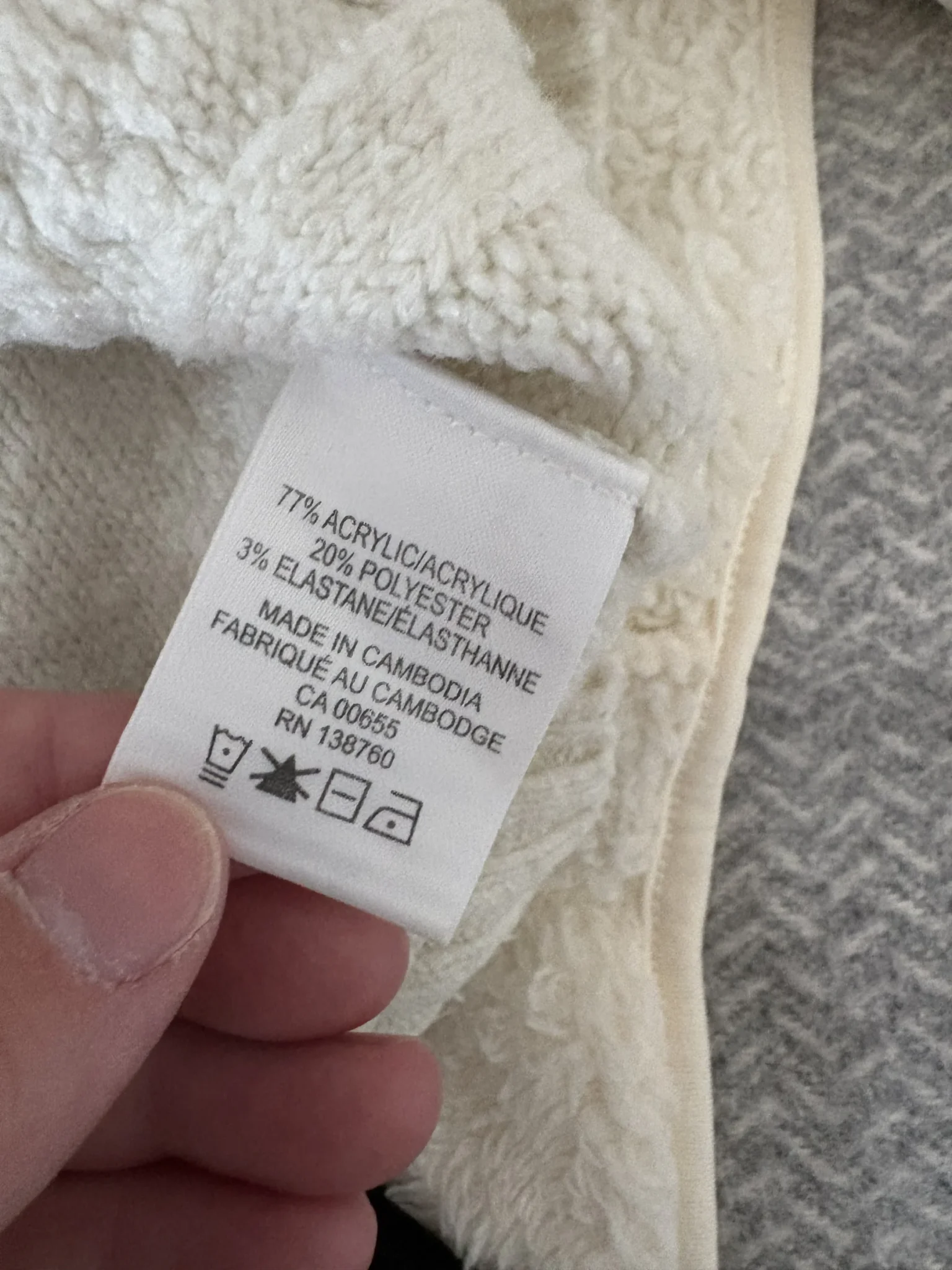 Image for Gilet crème Reitmans