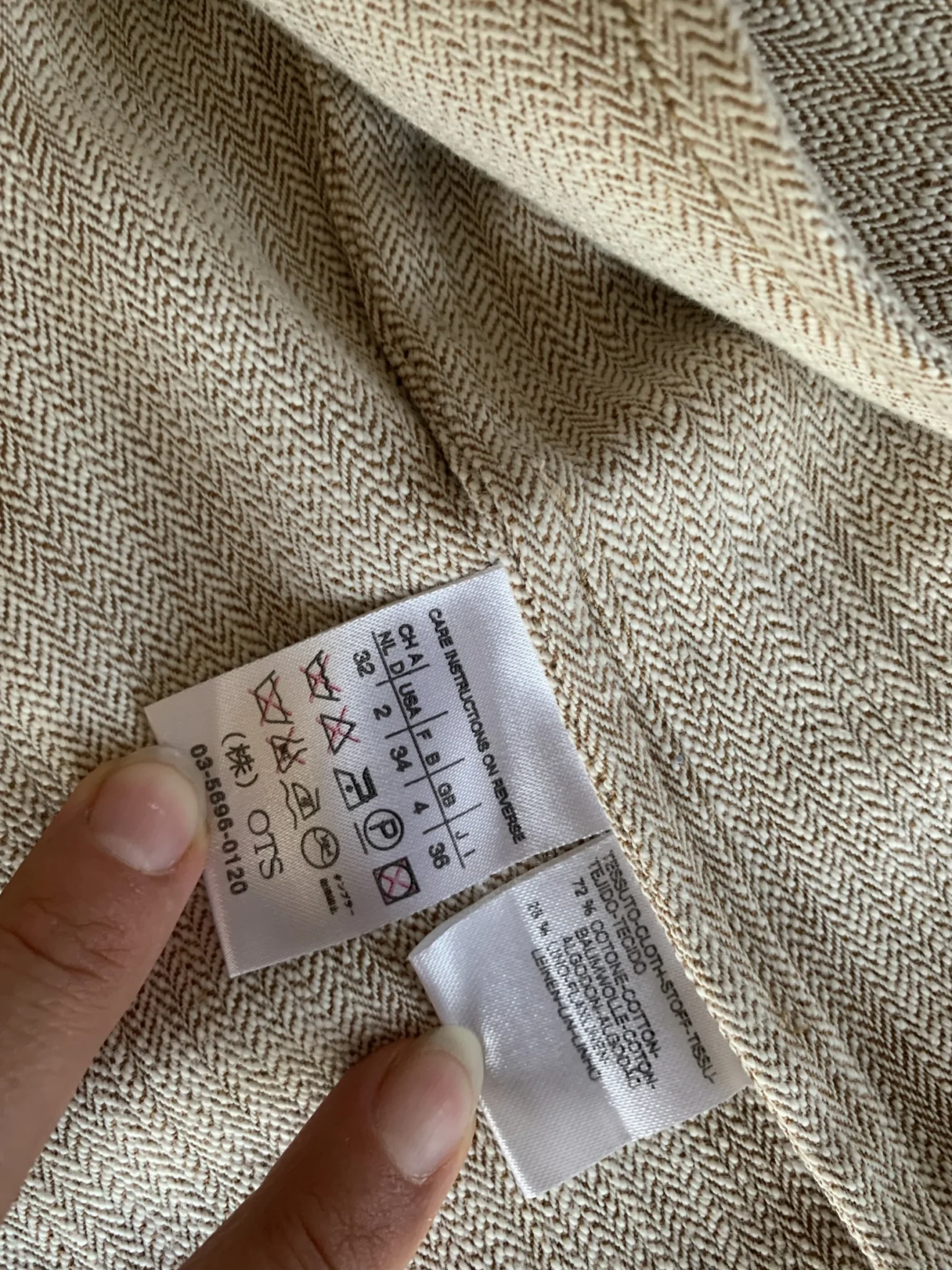 Image for MaxMara Weekend Cotton and Linen Jacket