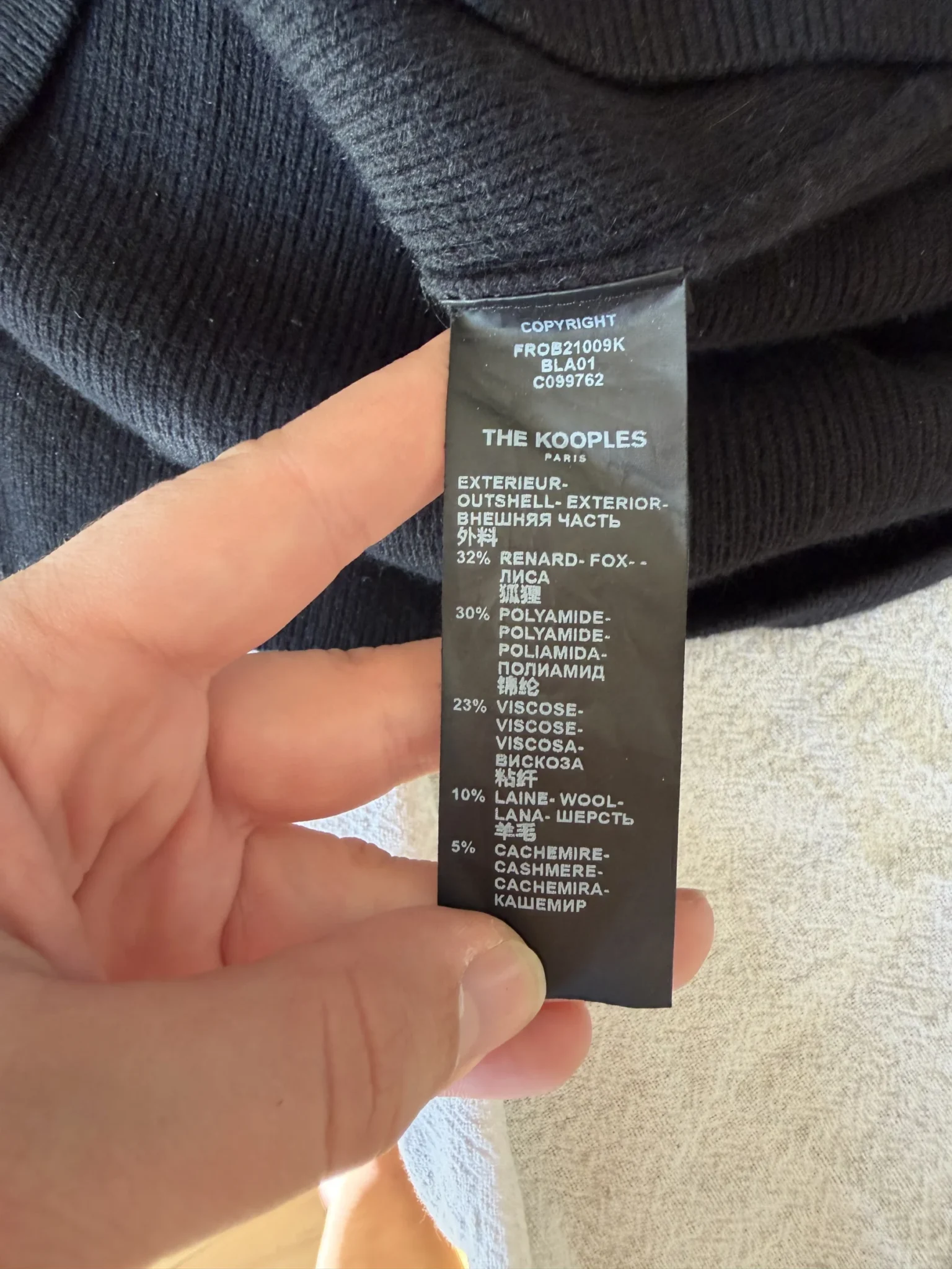 Image for Robe pull The Kooples noir taille S