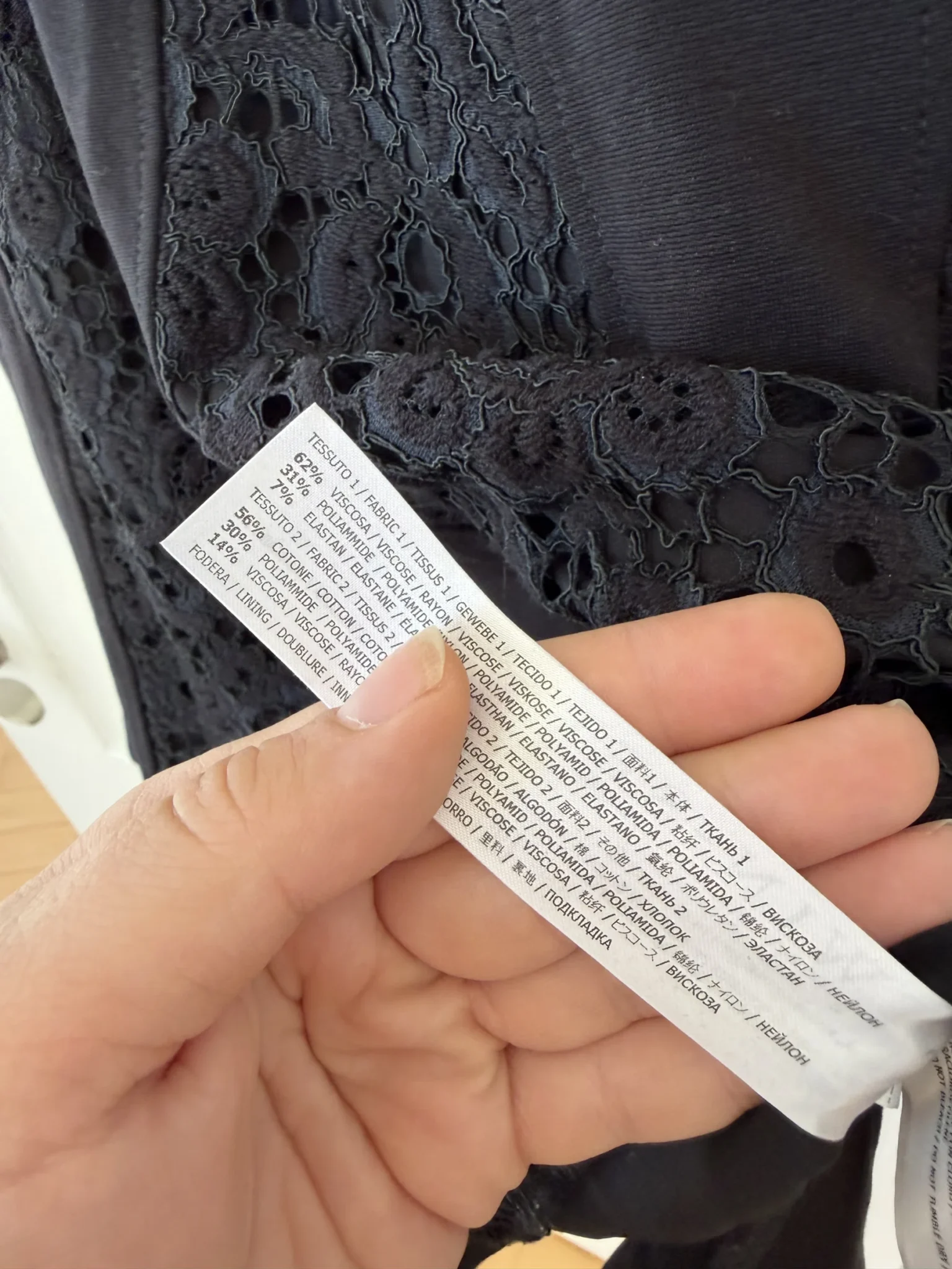 Image for Black lace twin-set dress, size S