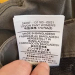 Thumbnail for Arc’teryx Pantalon pour femme vert kaki  | Taille 8 | Randonnée