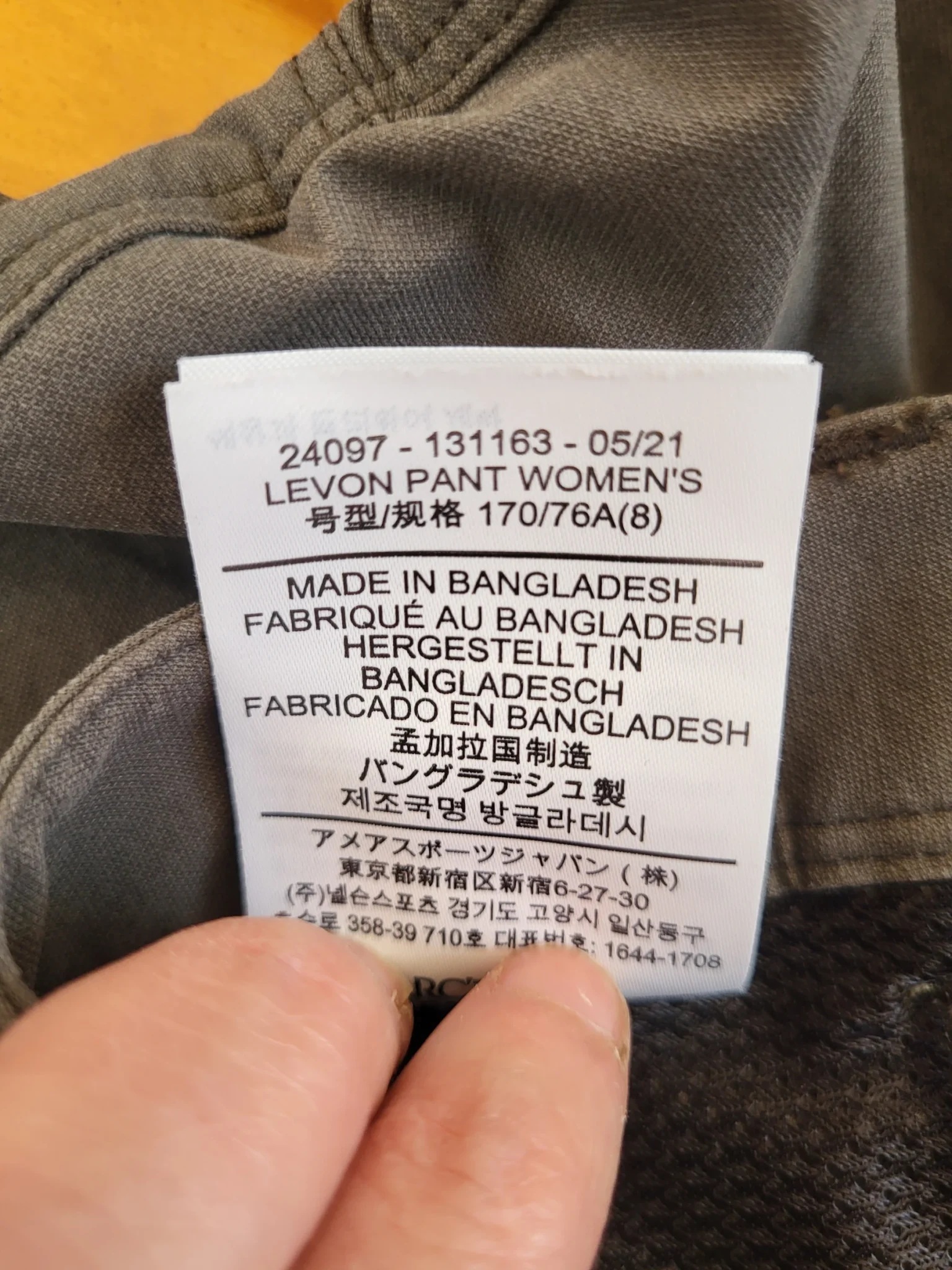 Image for Arc’teryx Pantalon pour femme vert kaki  | Taille 8 | Randonnée