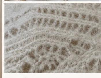 Image for Sézane ecru openwork knitted cardigan – size M