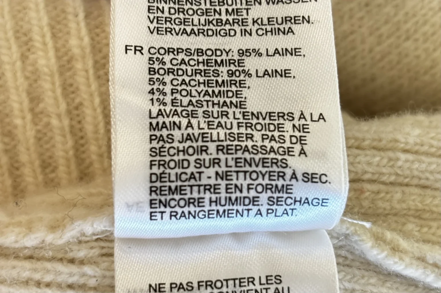 Image for ♥️Pull crème REISS
