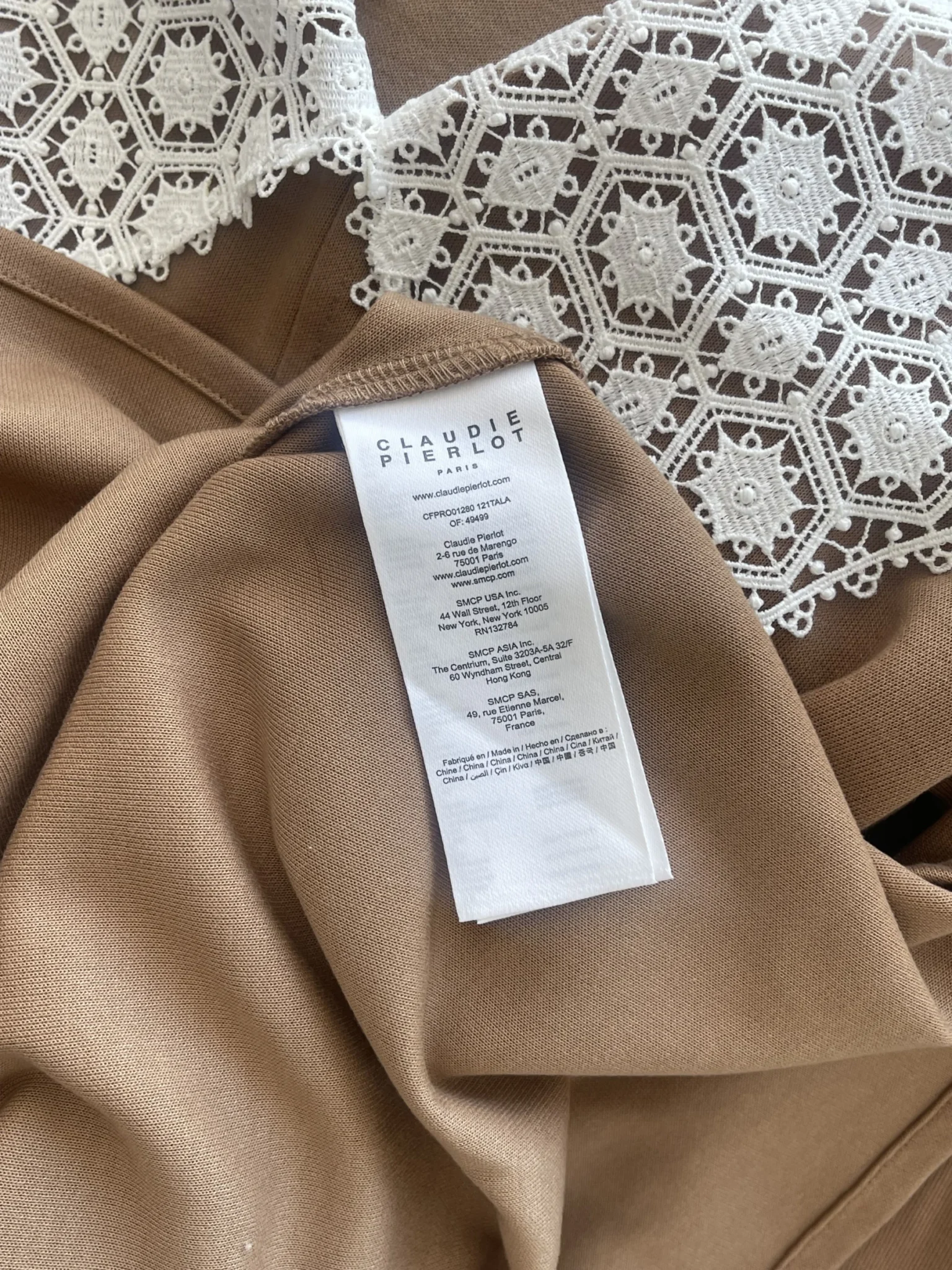 Image for Robe Claudie Pierlot