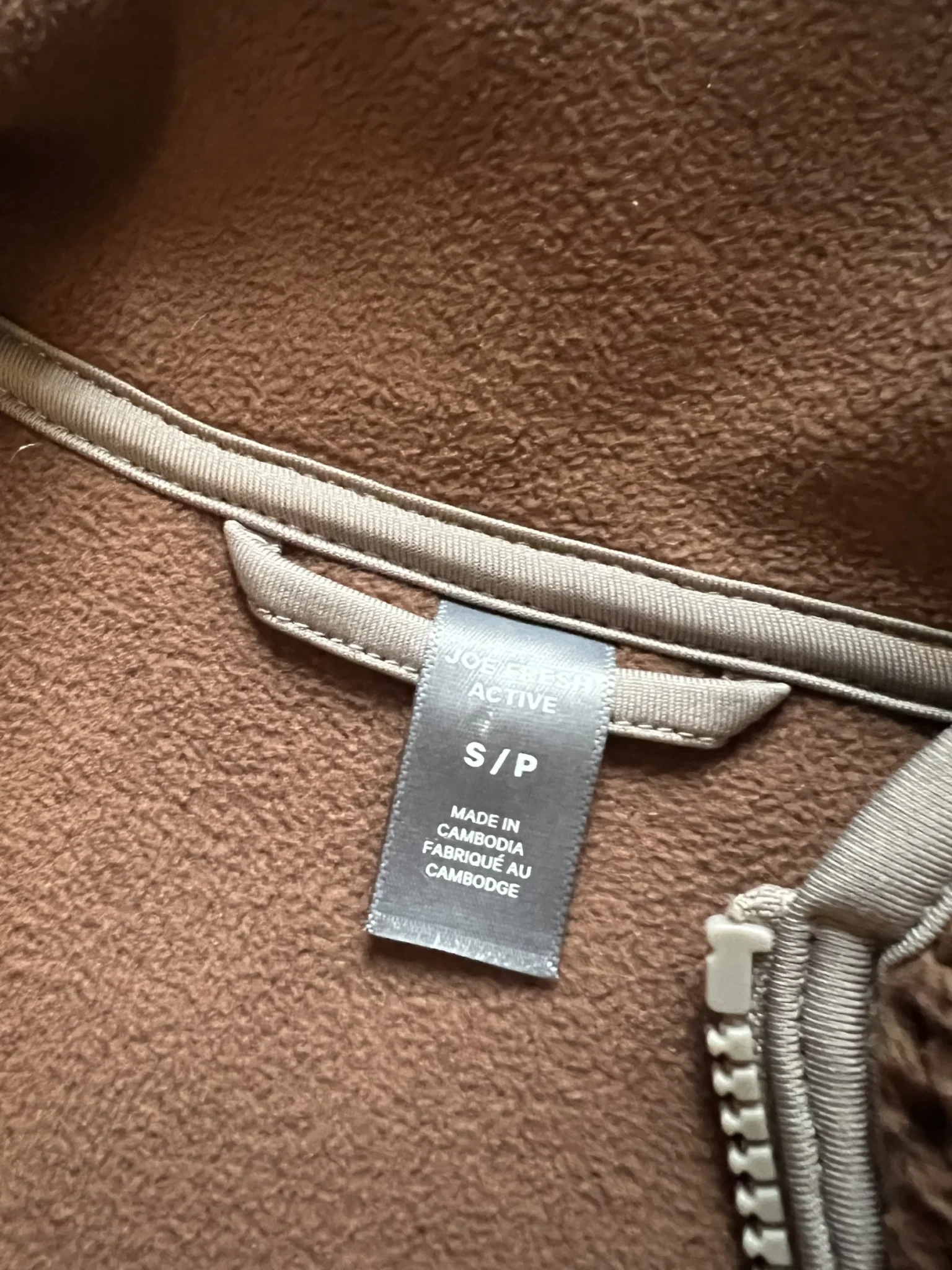 Image for Veste sans manches Sherpa