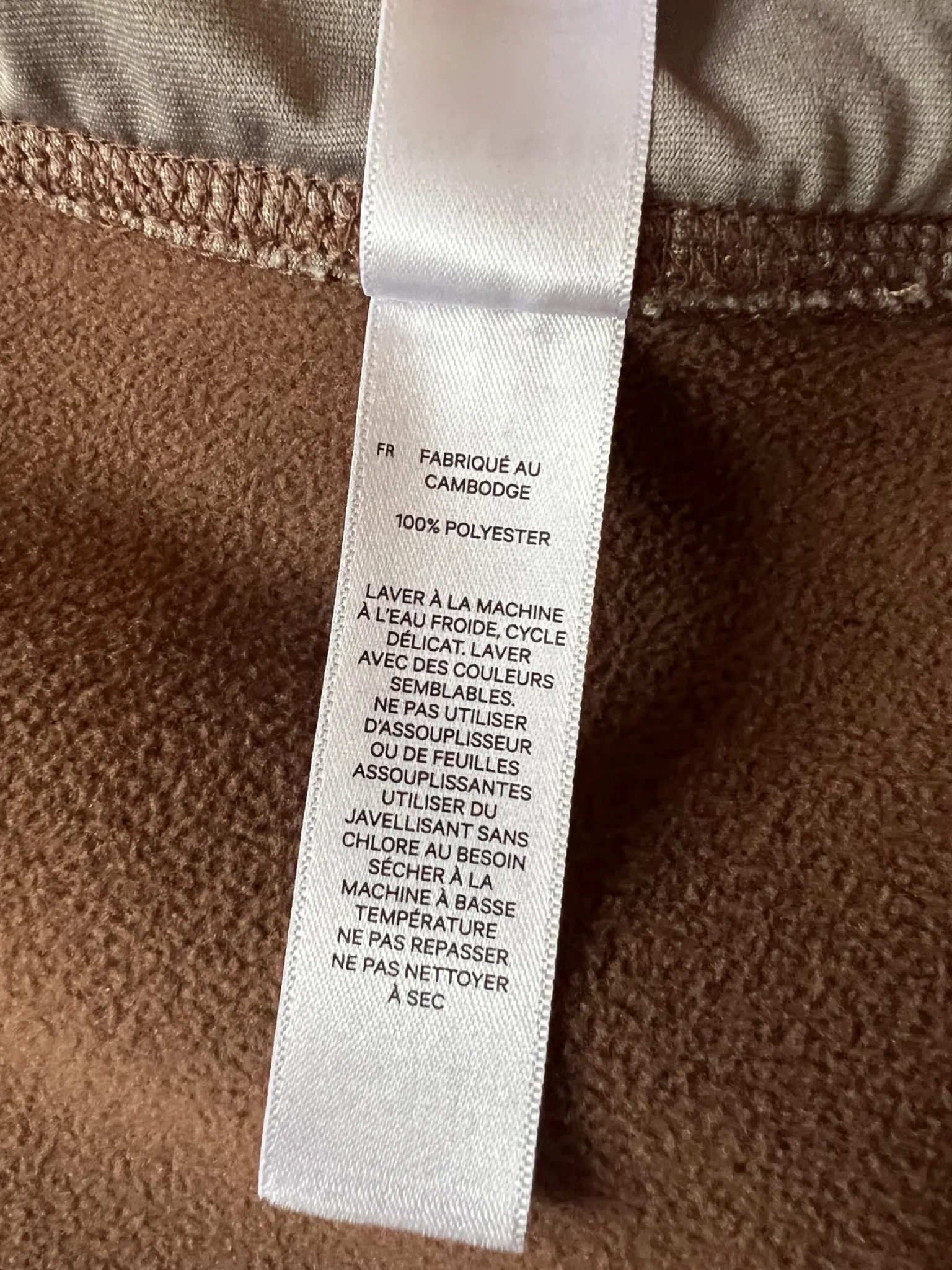 Image for Veste sans manches Sherpa