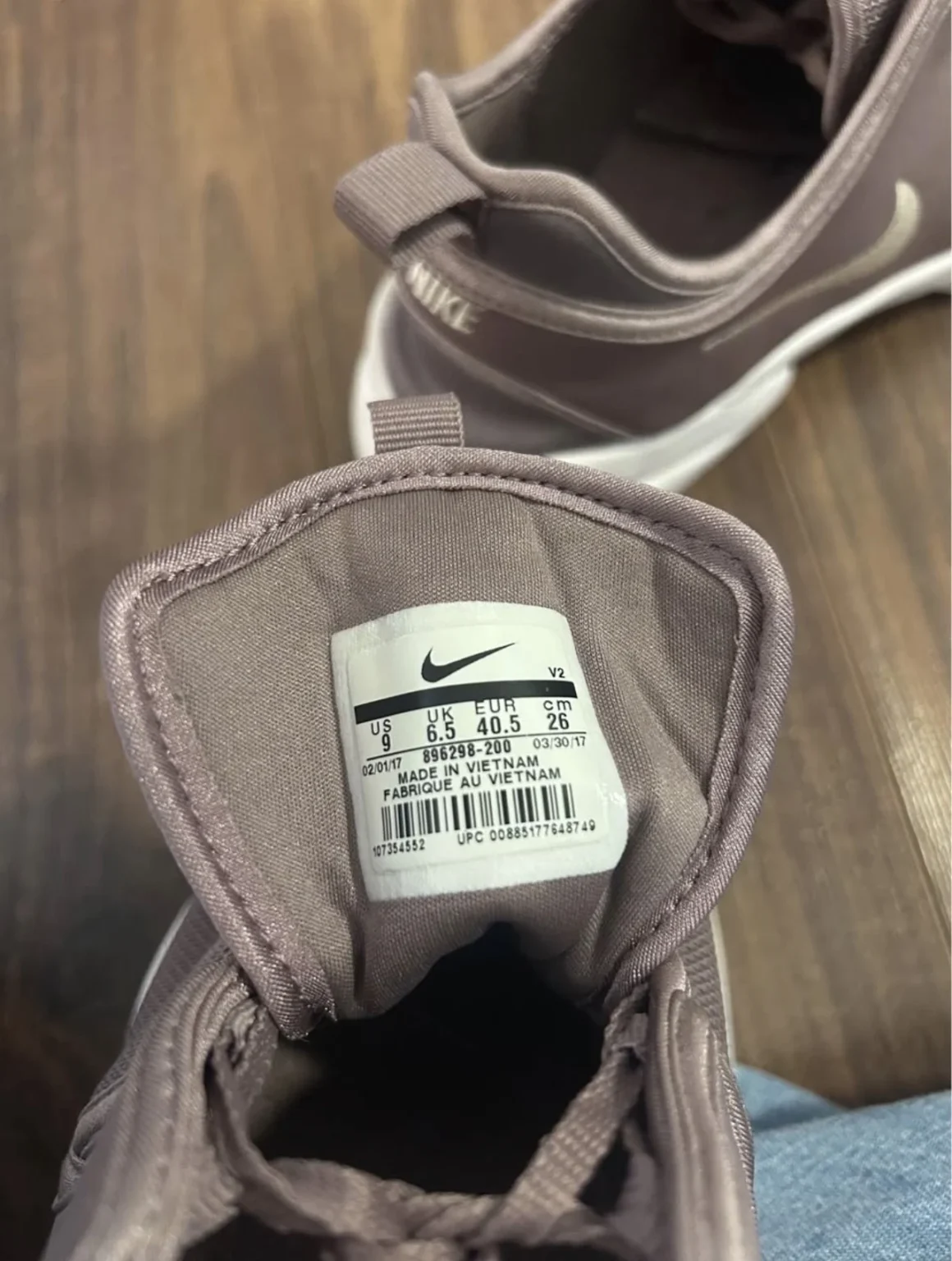 Image for Nike shoes