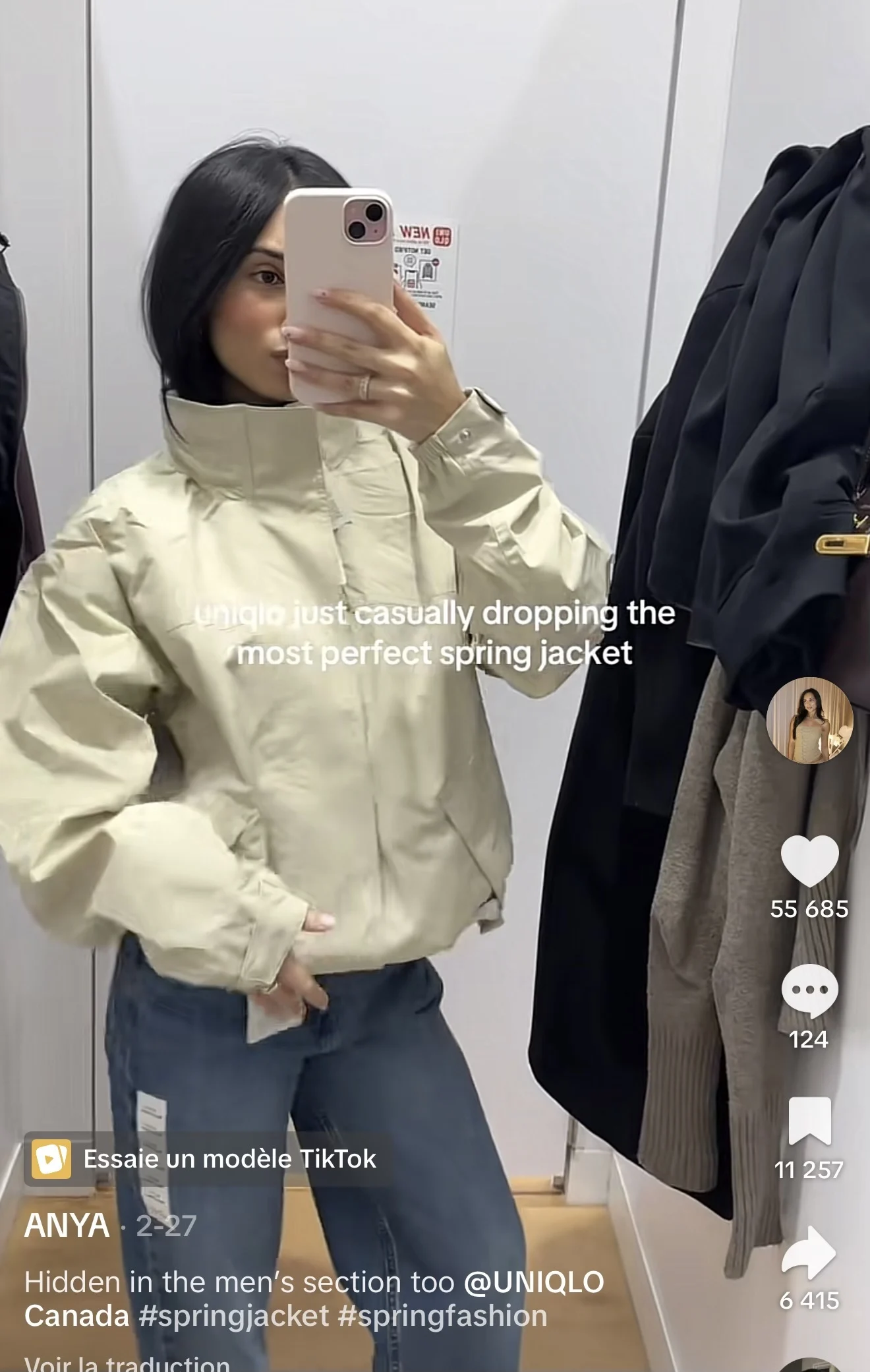 Uniqlo Viral Jacket, beige, Large Uniqlo seconde main