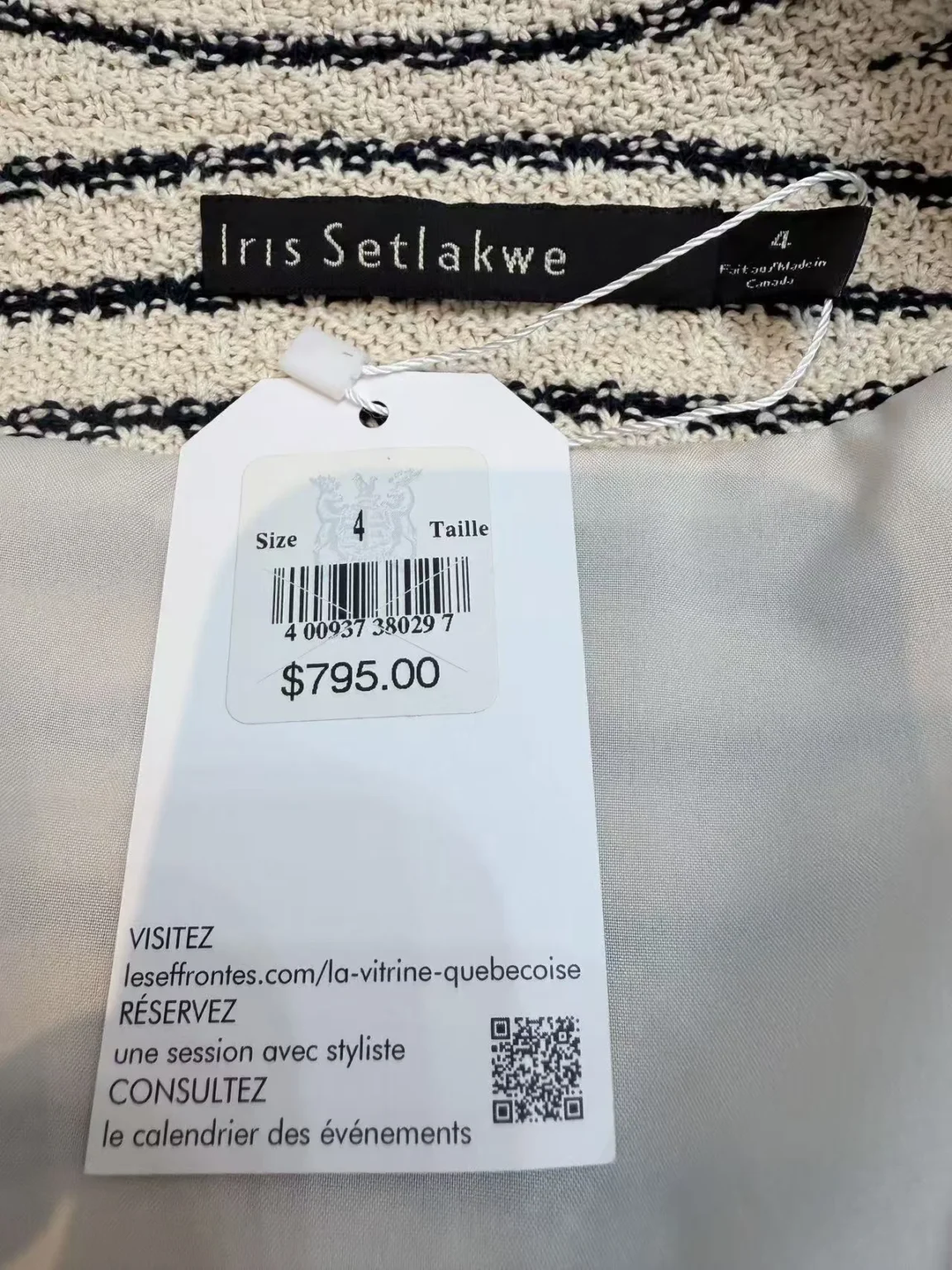 Image for Iris Setlakwe Short Jacket with Pocket in cream with navy stripes