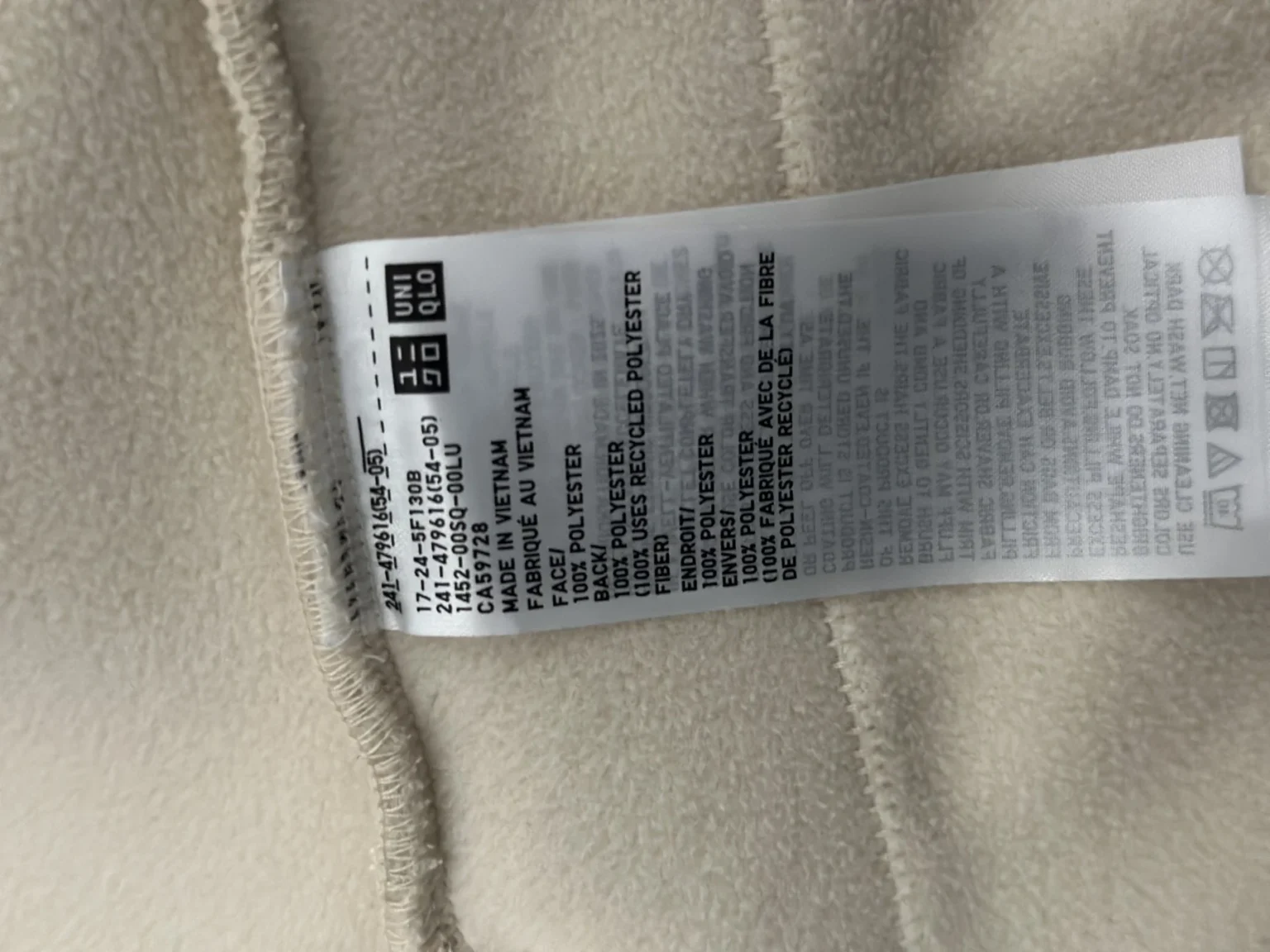 Image for WOMEN'S CASUAL FLEECE-LINED CARDIGAN