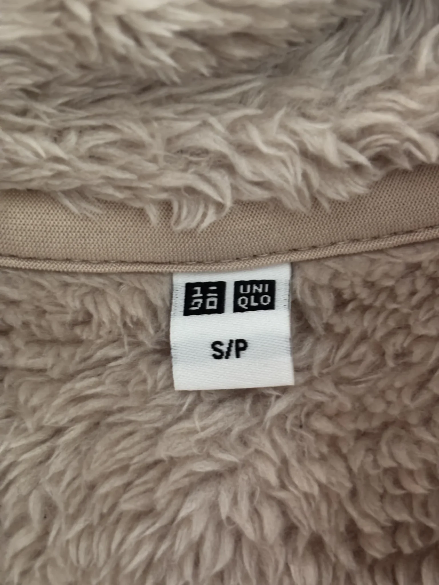 Image for Uniqlo jacket