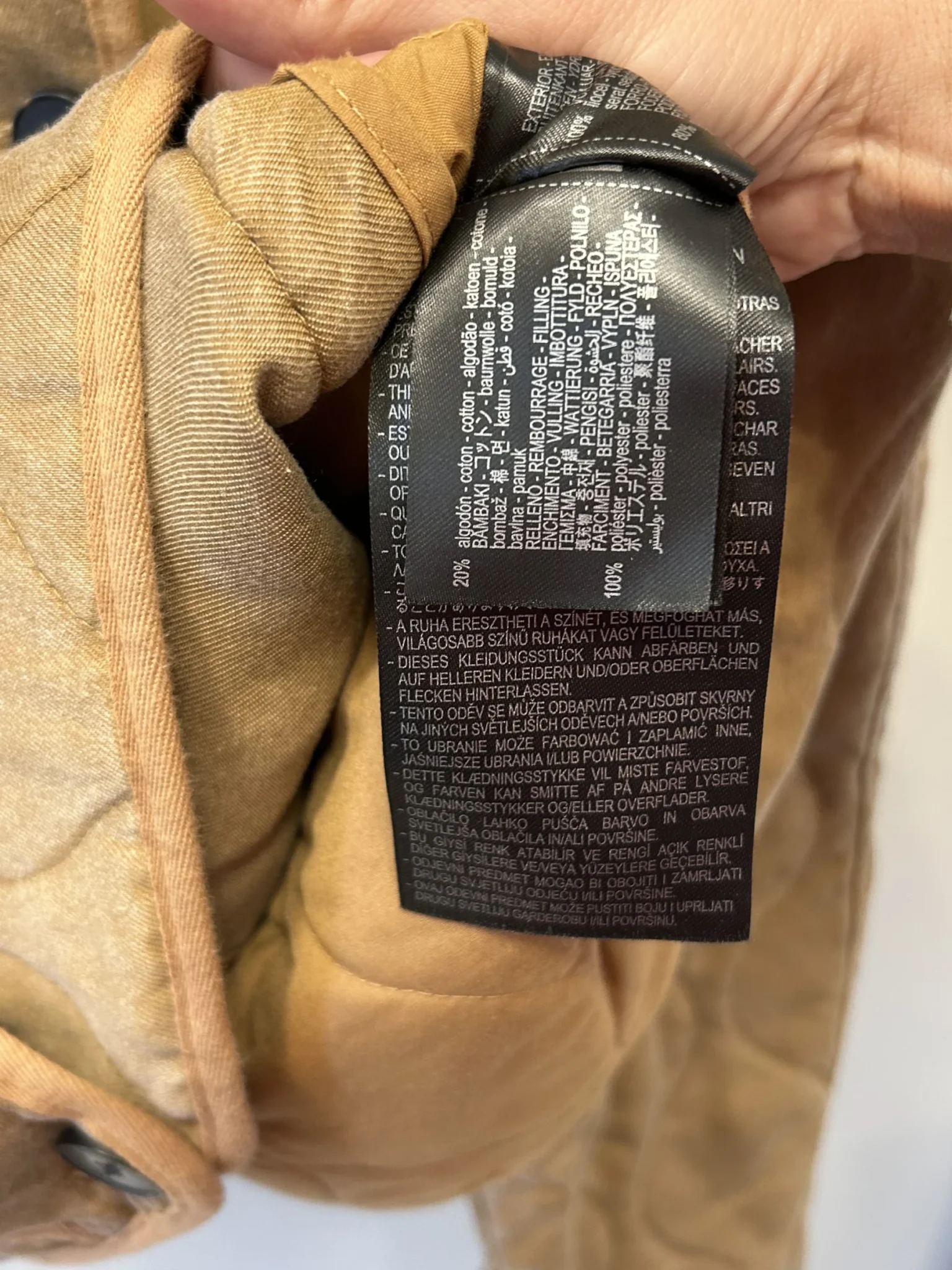 Image for Veste matelassée Zara – XS | Camel moyen