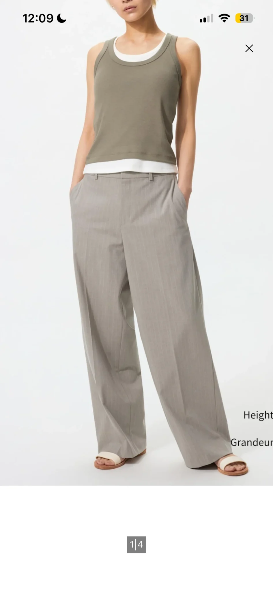 Image for Pantalon Uniqlo