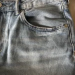 Thumbnail for Blue jeans