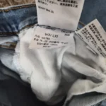 Thumbnail for High-waisted Levi’s, size W31/32L