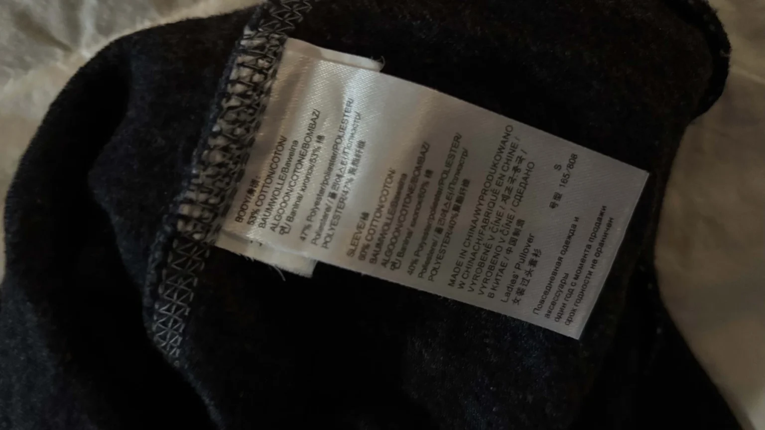 Image for Dark grey Brixton quilted jumper