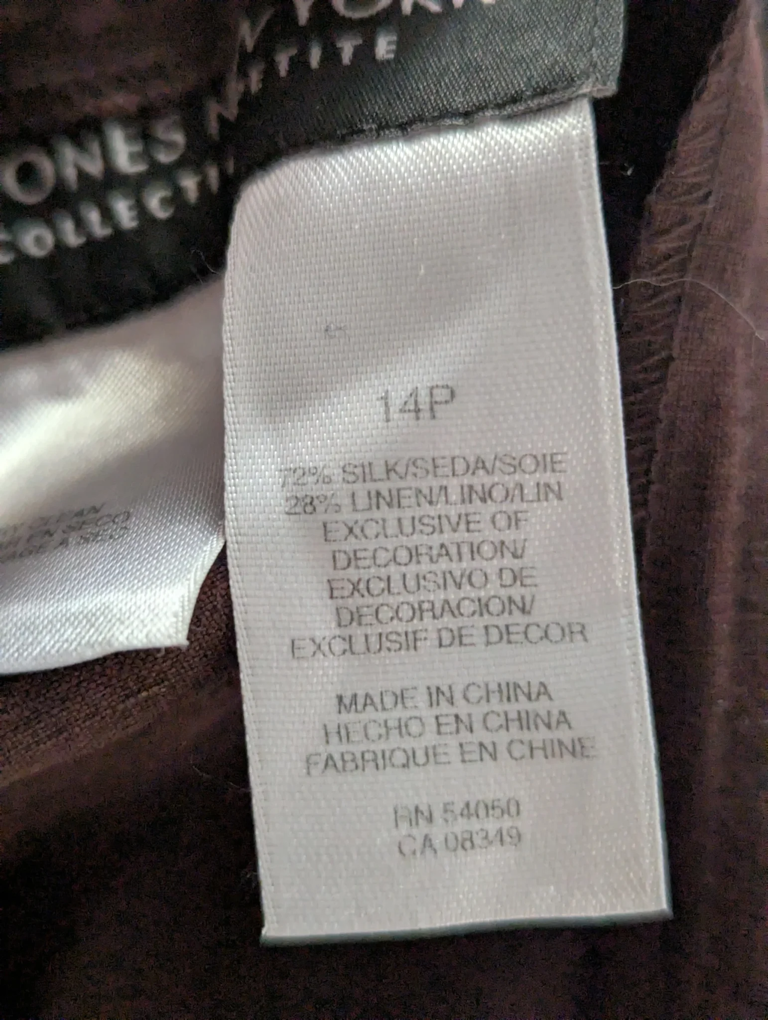 Image for Silk and linen skirt