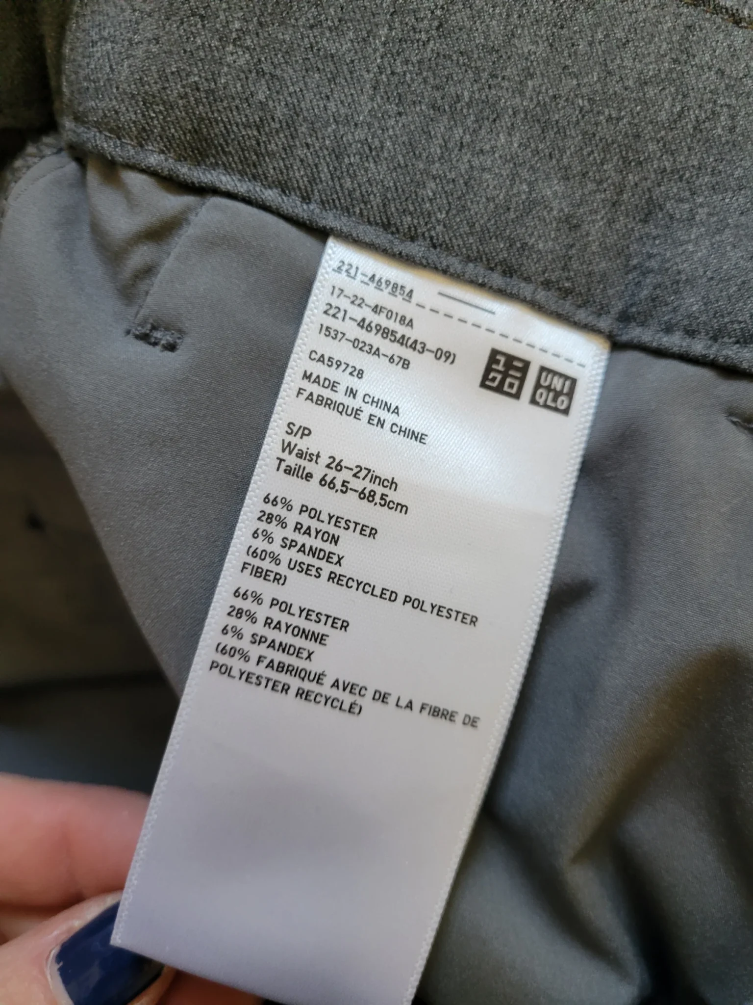 Image for Loose-fitting trousers with a pleat