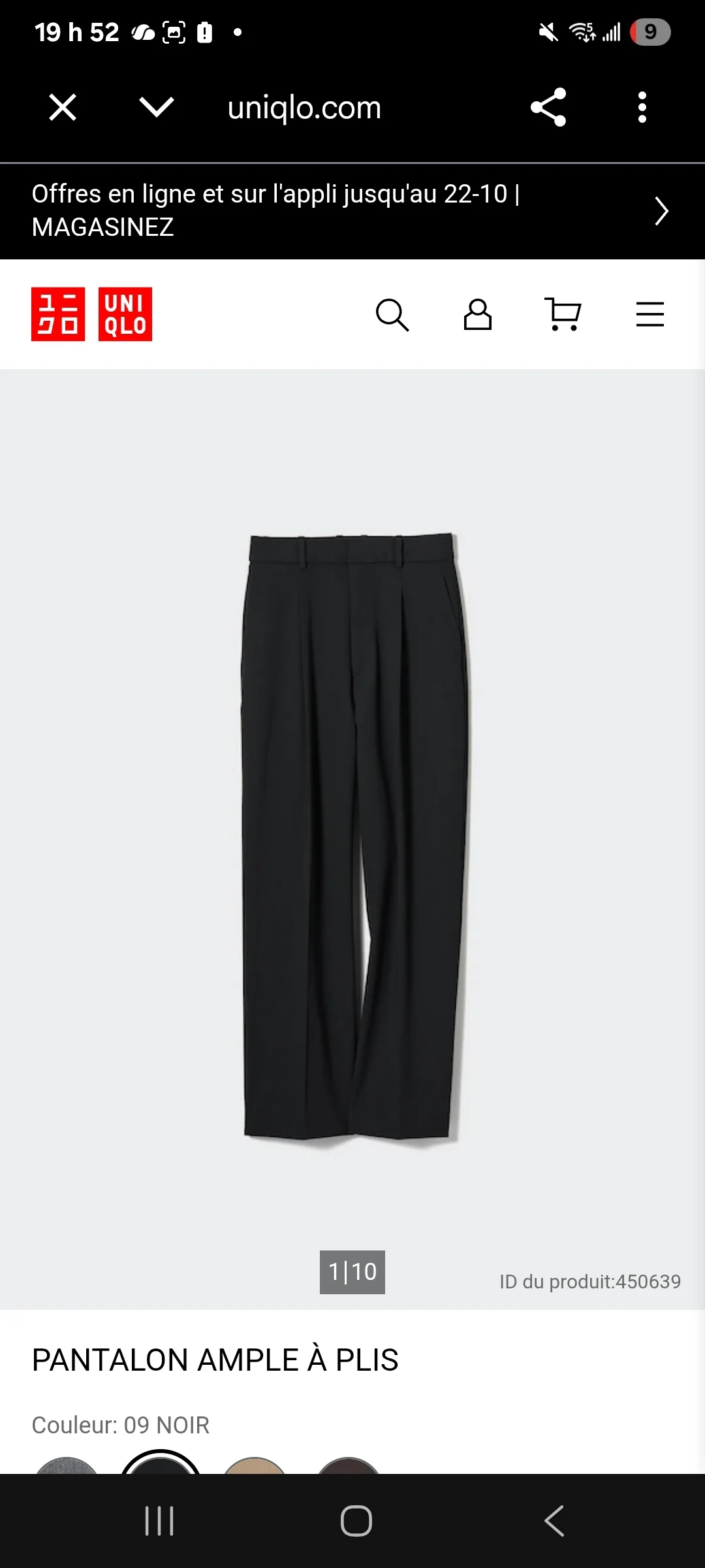 Loose-fitting pleated trousers Uniqlo seconde main