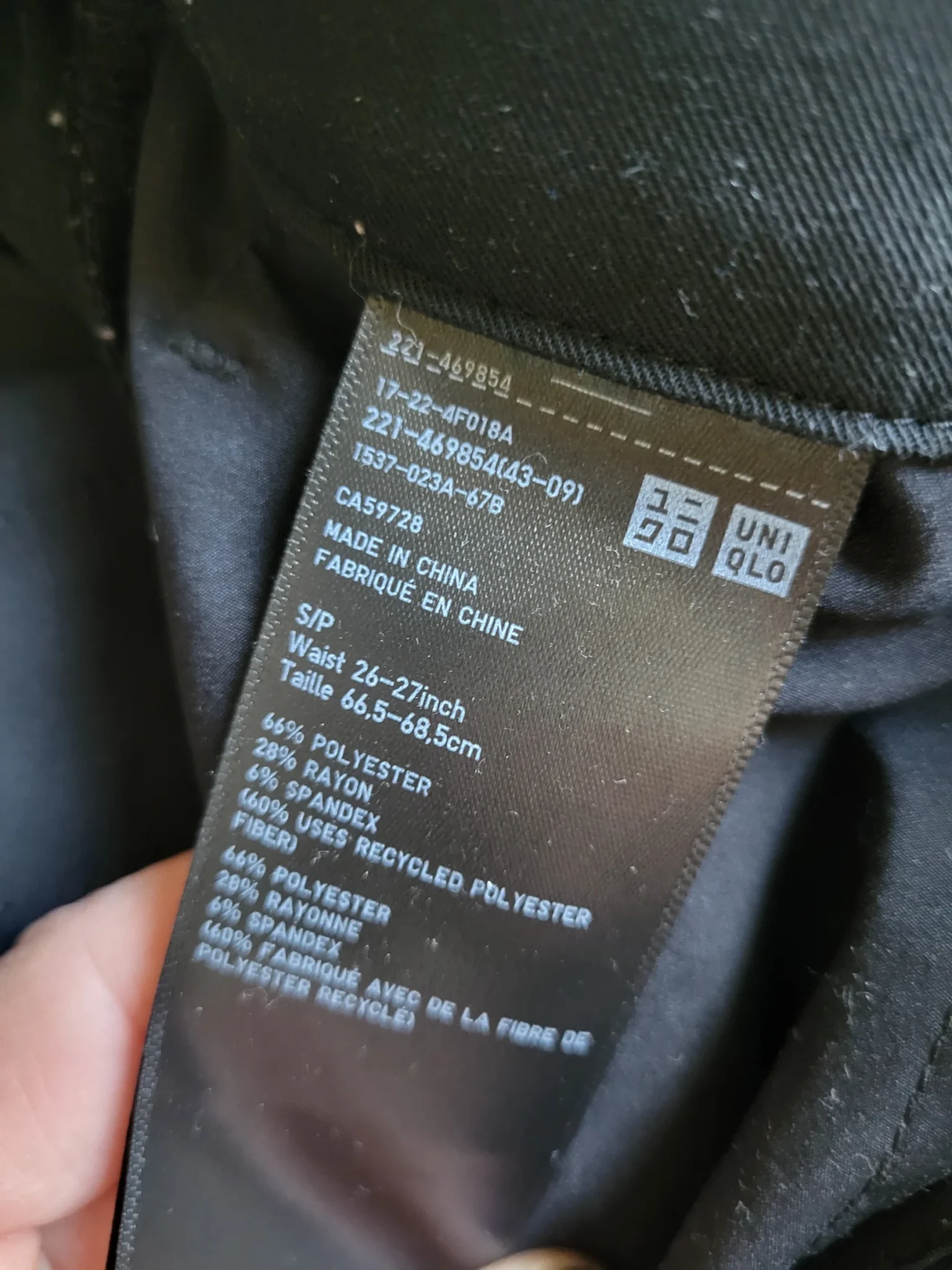 Image for Loose-fitting pleated trousers