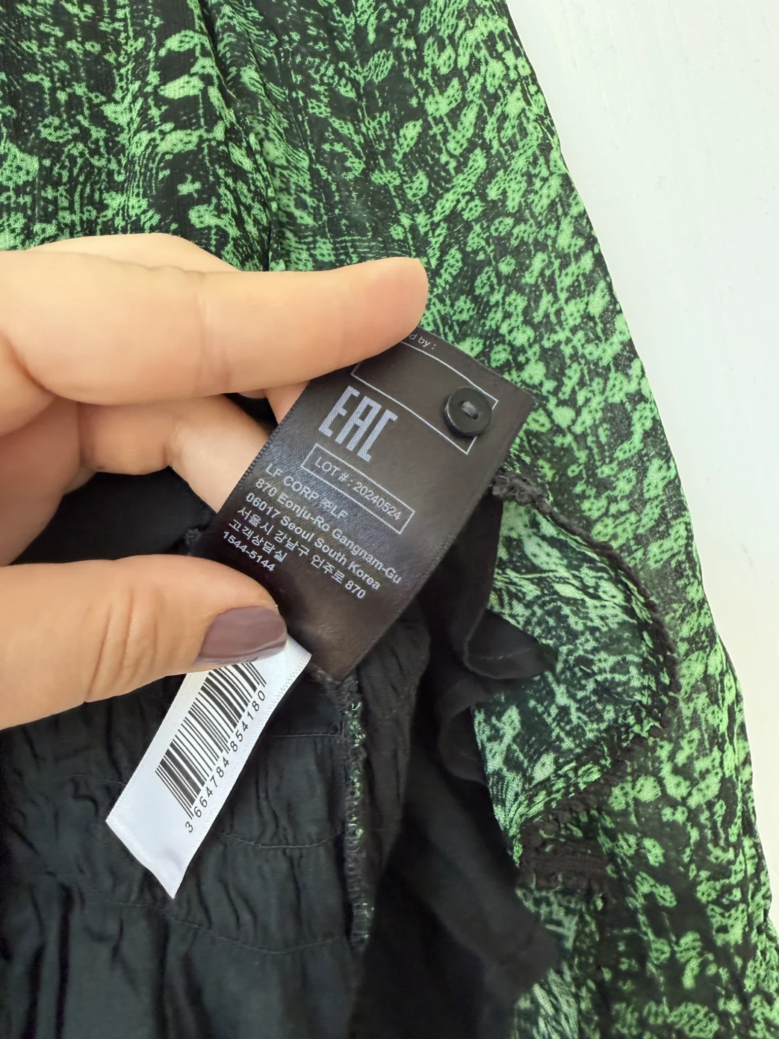 Image for Bash blouse, size XS, puff-sleeved, green and black