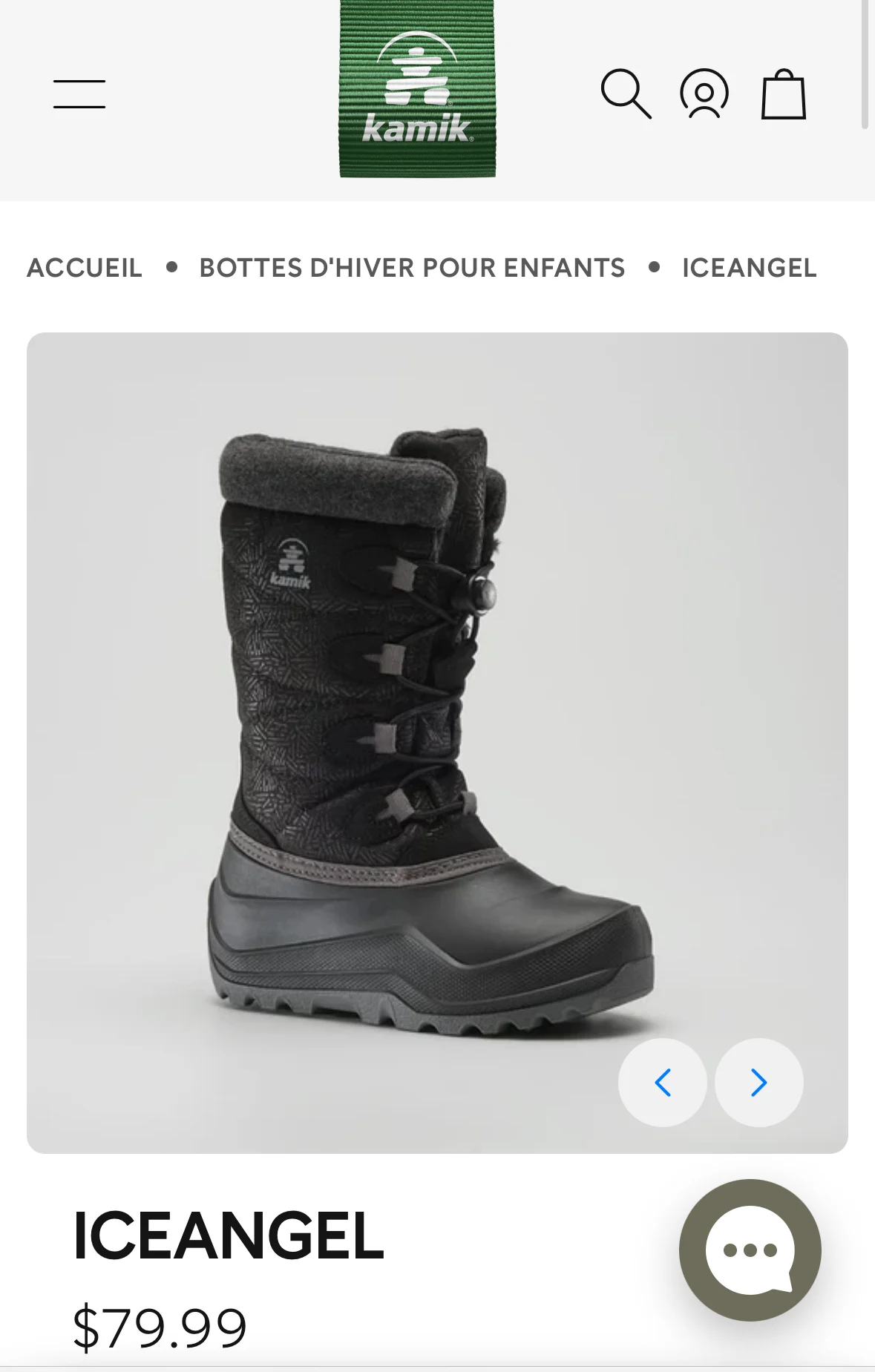 Kamik children’s boots, black, size 12 Kamik seconde main