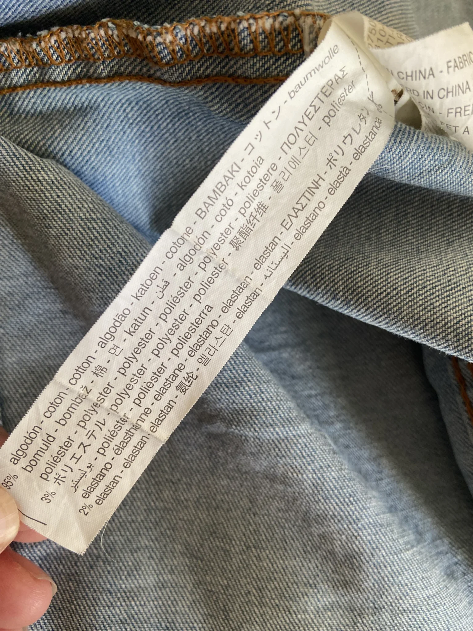 Image for Veste de jeans bleu pâle Zara kids
