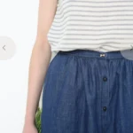 Featured thumbnail for 🌷Olivette Skirt - Des Petits Hauts