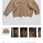 Thumbnail for The Simple Folks jumper