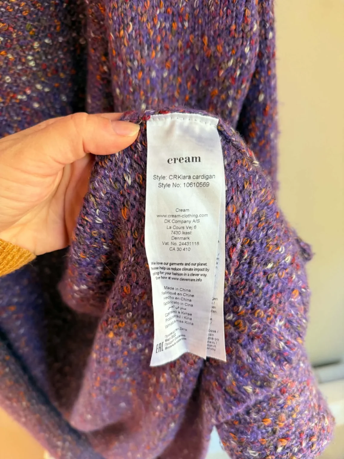 Image for Veste Cream - Small