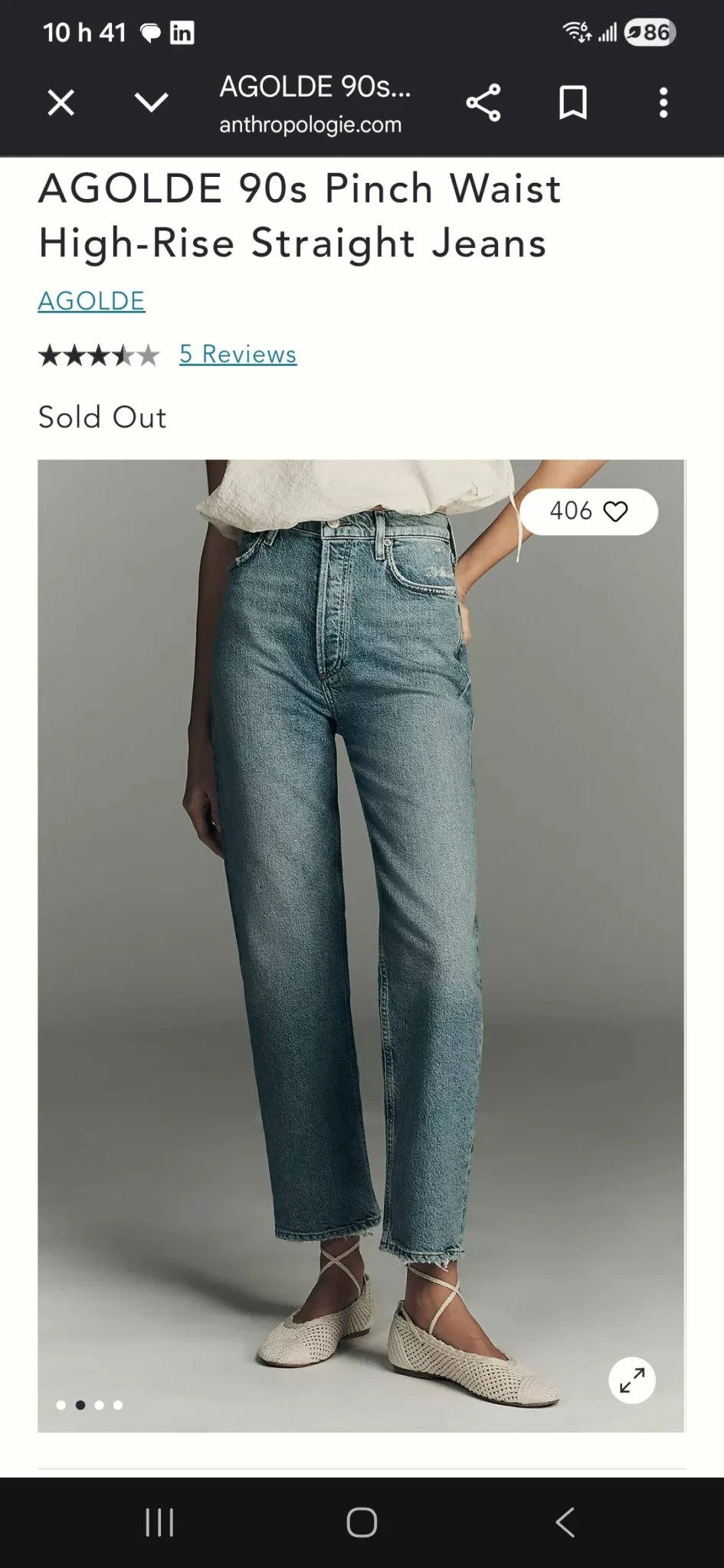 Image for Agolde 90s pinch waist