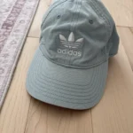 Thumbnail for Casquette adidas vert sauge