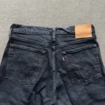 Thumbnail for Levi’s Wedgie Straight Ankle
