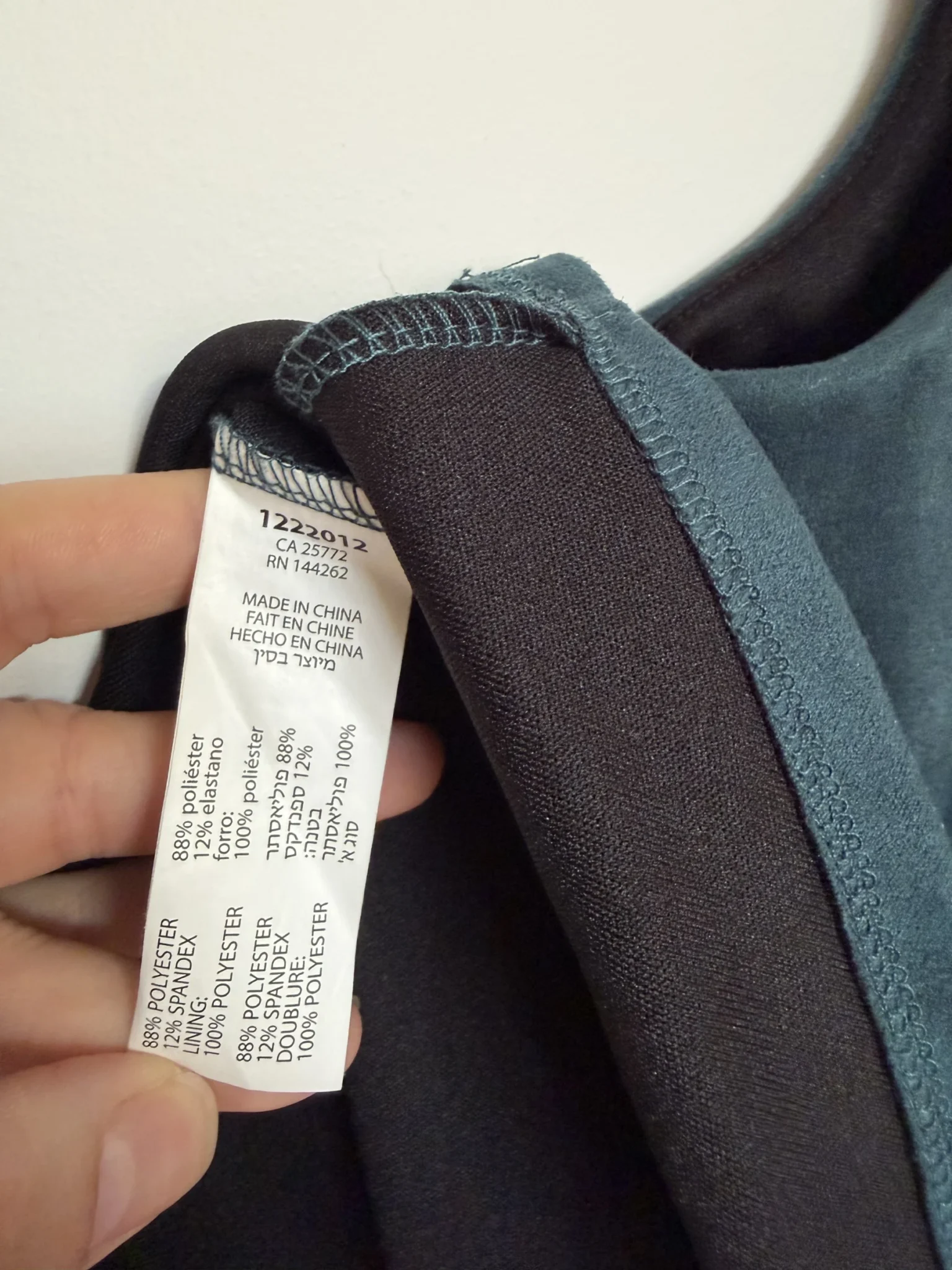 Image for Robe en simili Suède Dex