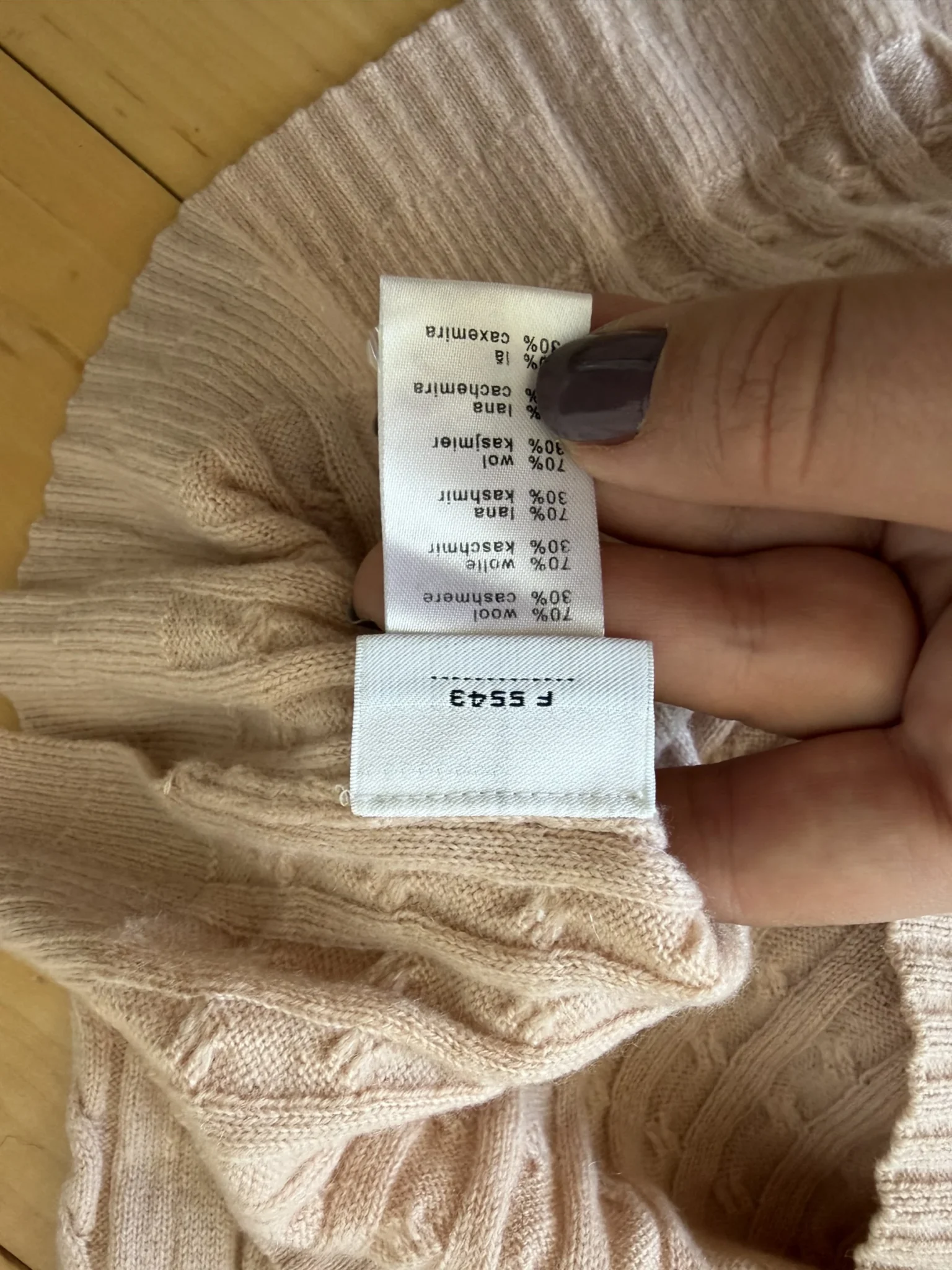 Image for Lacoste pale pink wool and cashmere jumper, size 40