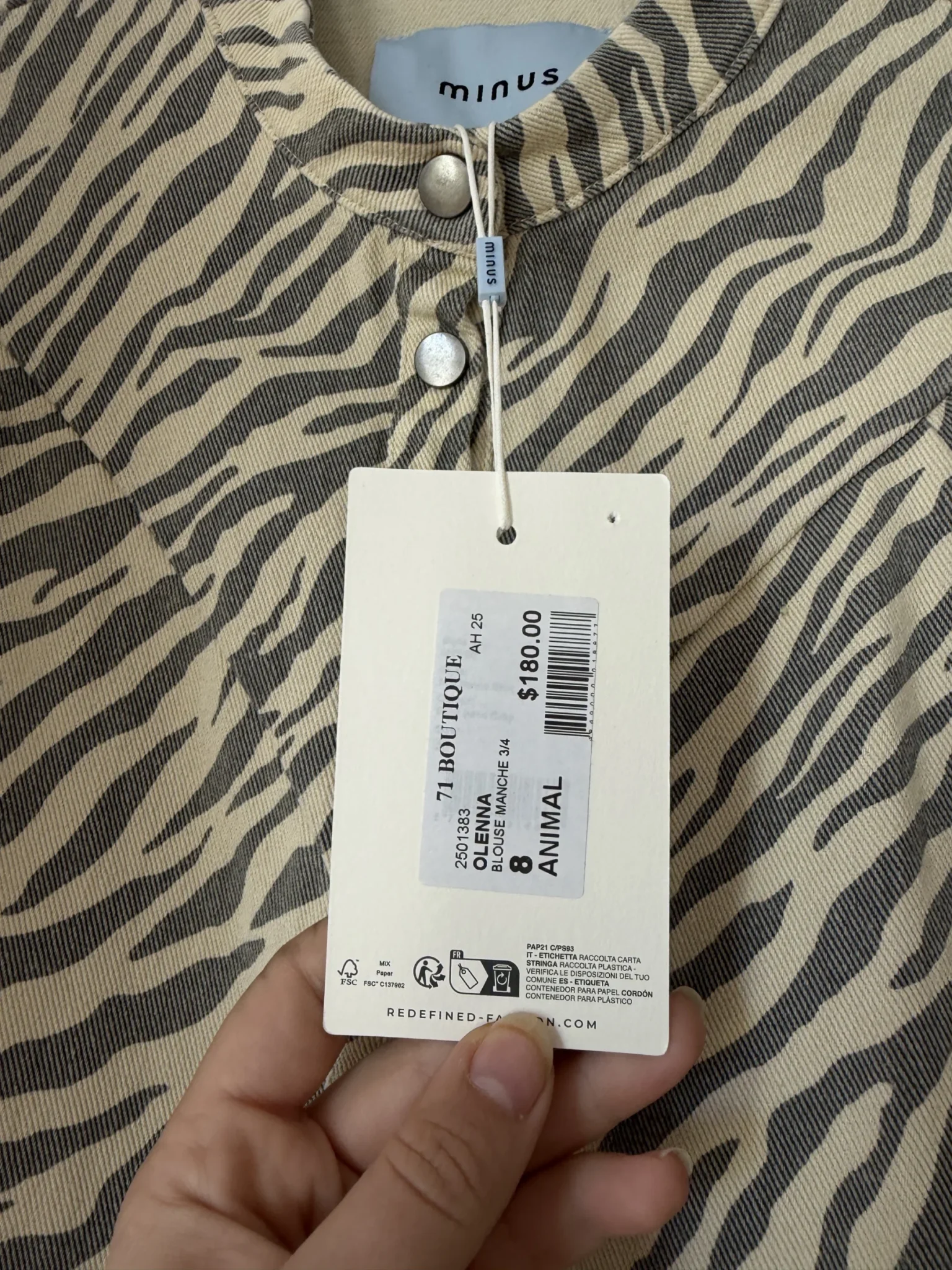 Image for Minus Nine blouse, size 38, zebra-print brown