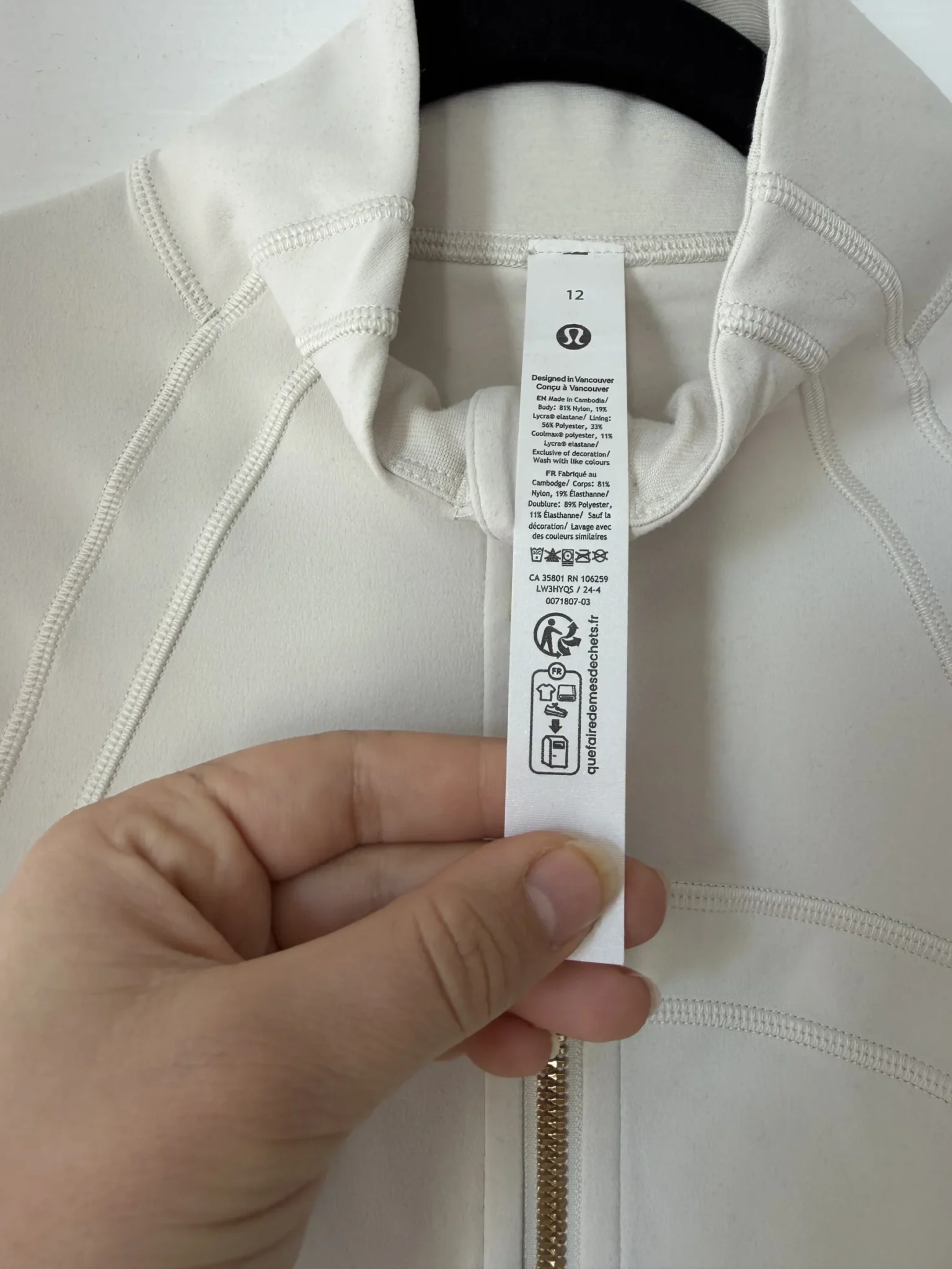 Image for Lululemon Define jacket, size 12, off-white