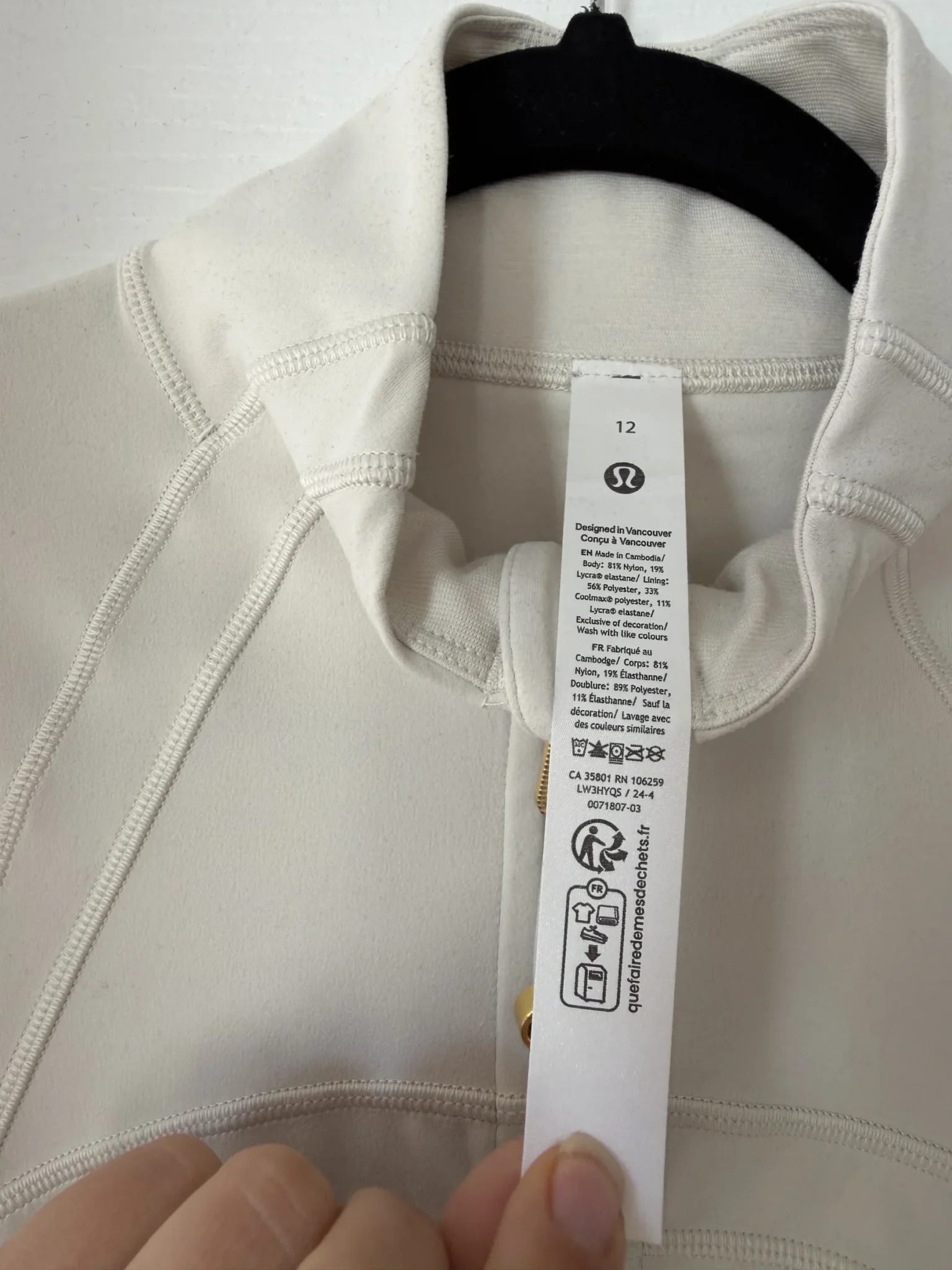 Image for Lululemon Define jacket, size 12, off-white
