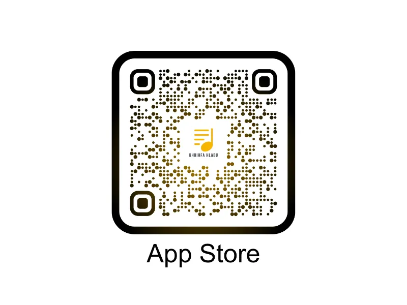 App Store